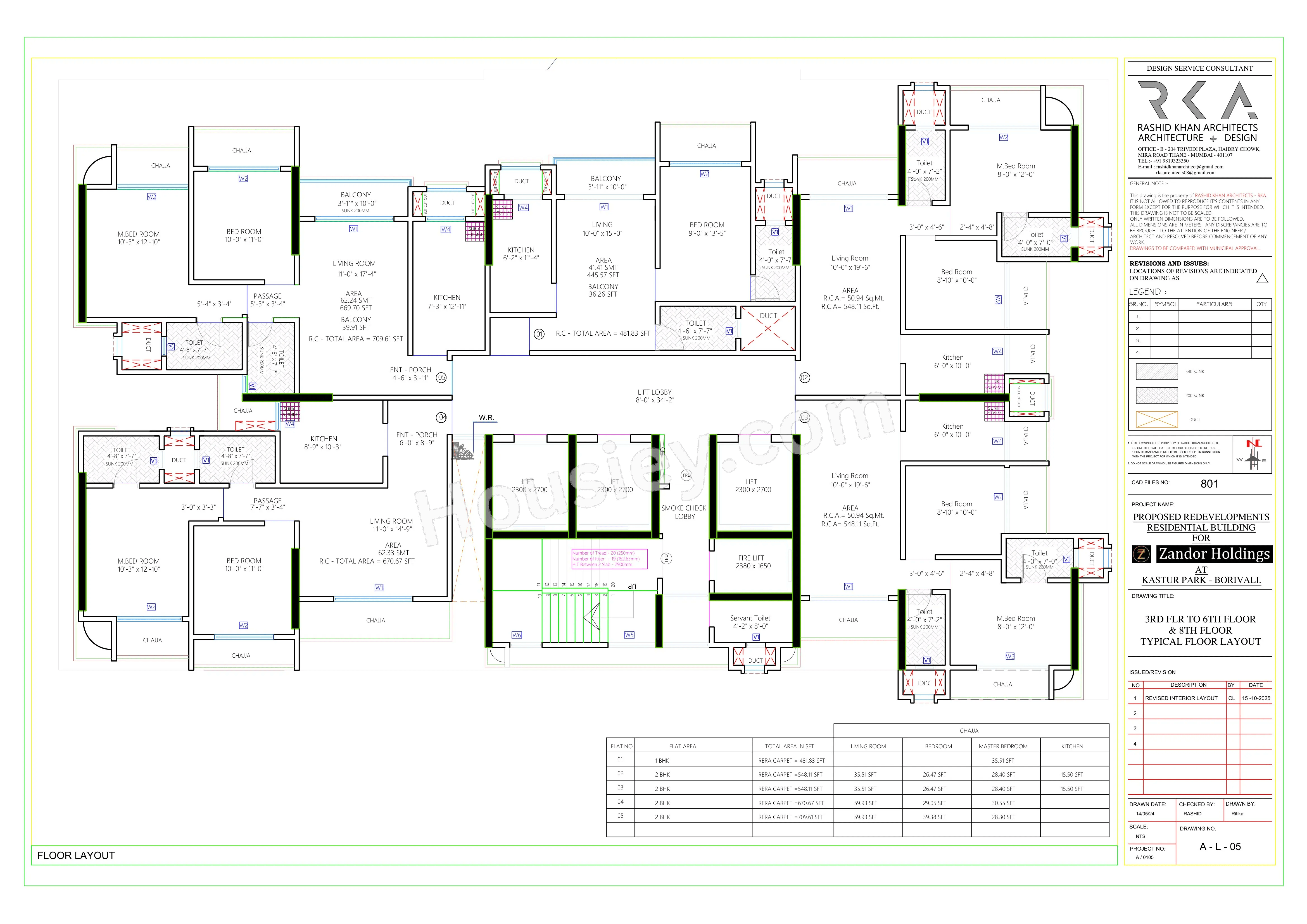 Rudua Zendor 6 Floor plan 2