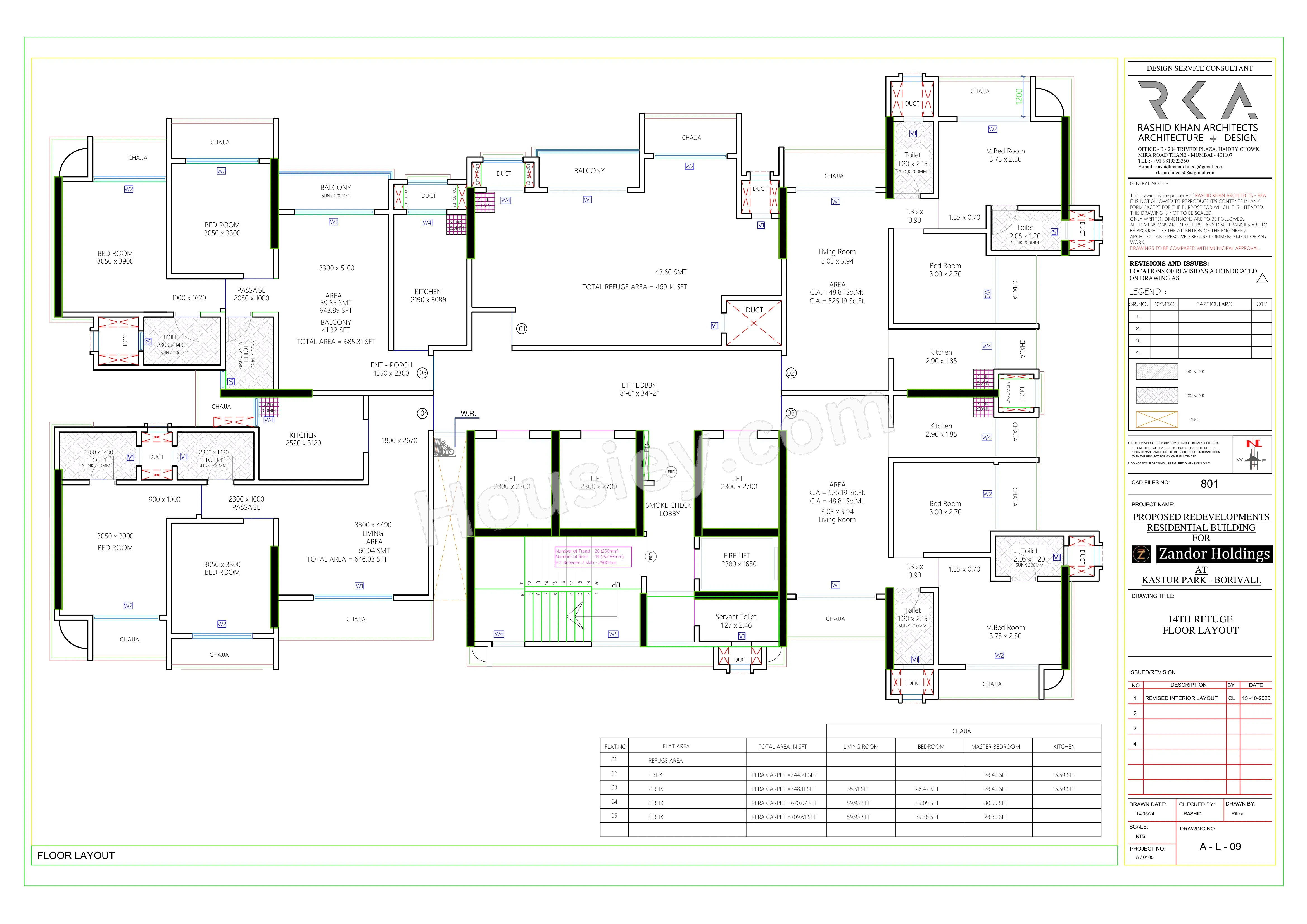 Rudua Zendor 6 Floor plan 3