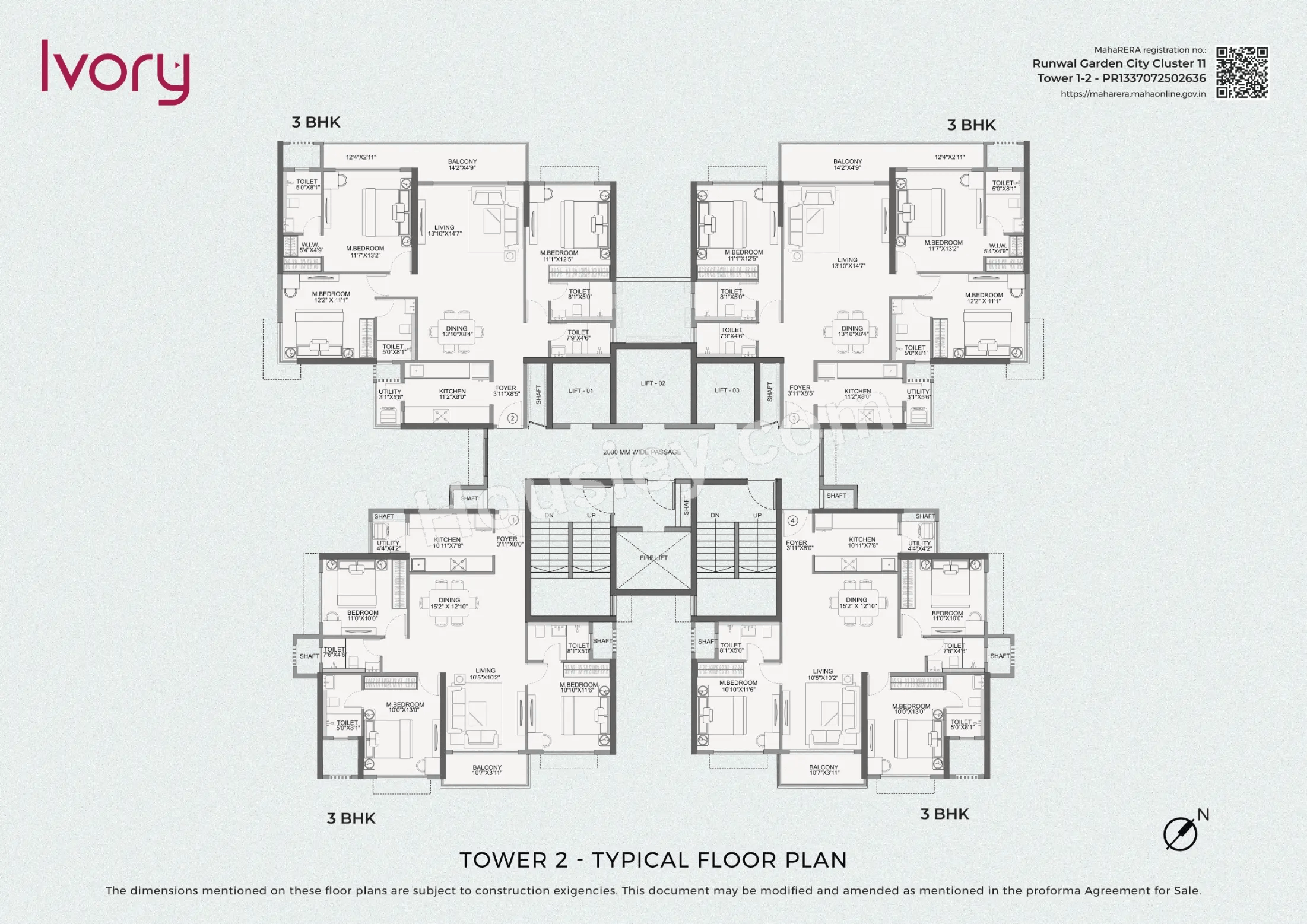 Runwal Garden City Ivory Floor plan 4