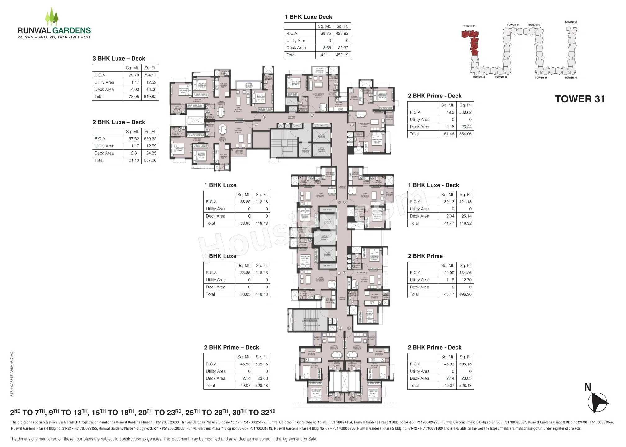 Runwal Garden Phase 4 Floor plan 1
