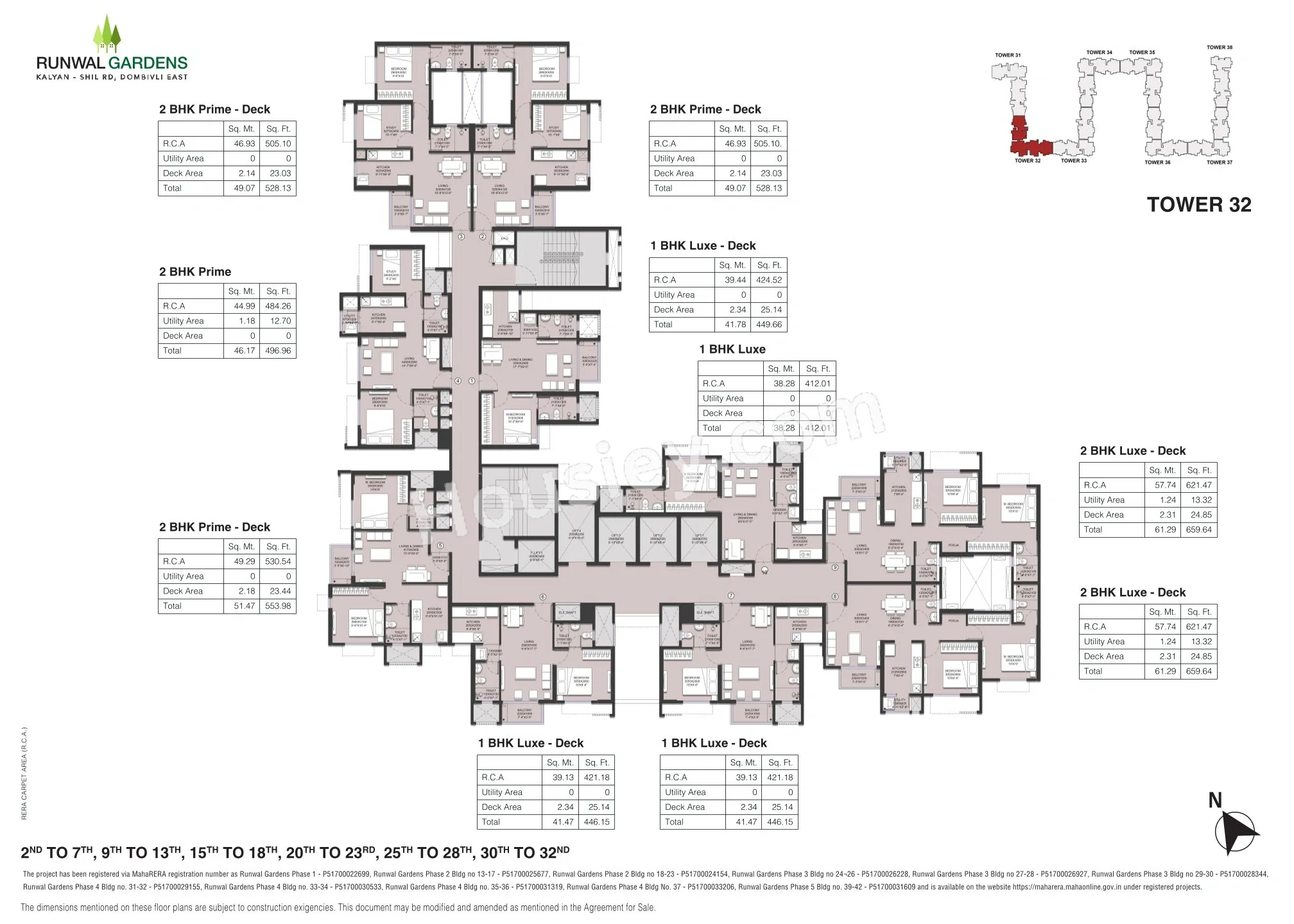 Runwal Garden Phase 4 Floor plan 2