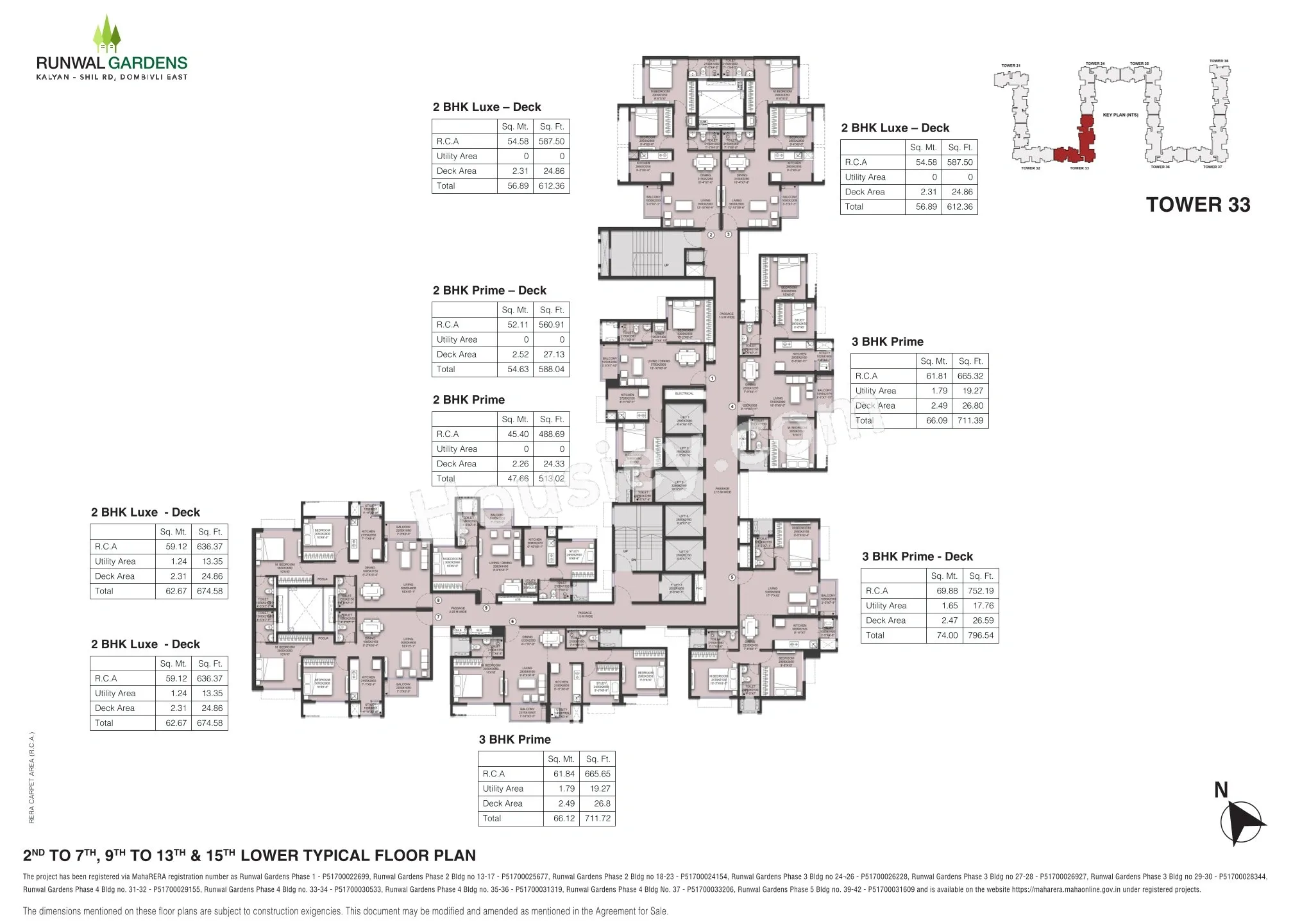 Runwal Garden Phase 4 Floor plan 3