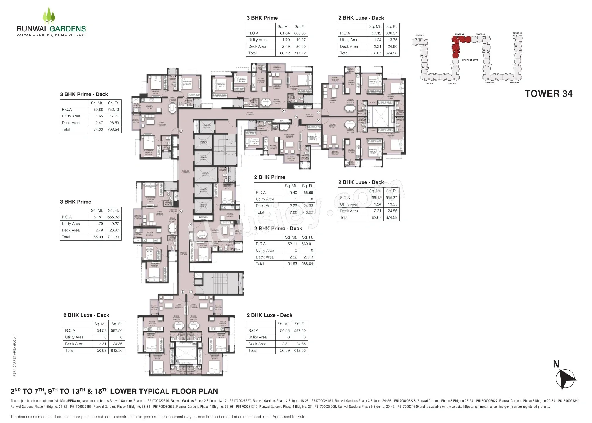 Runwal Garden Phase 4 Floor plan 4