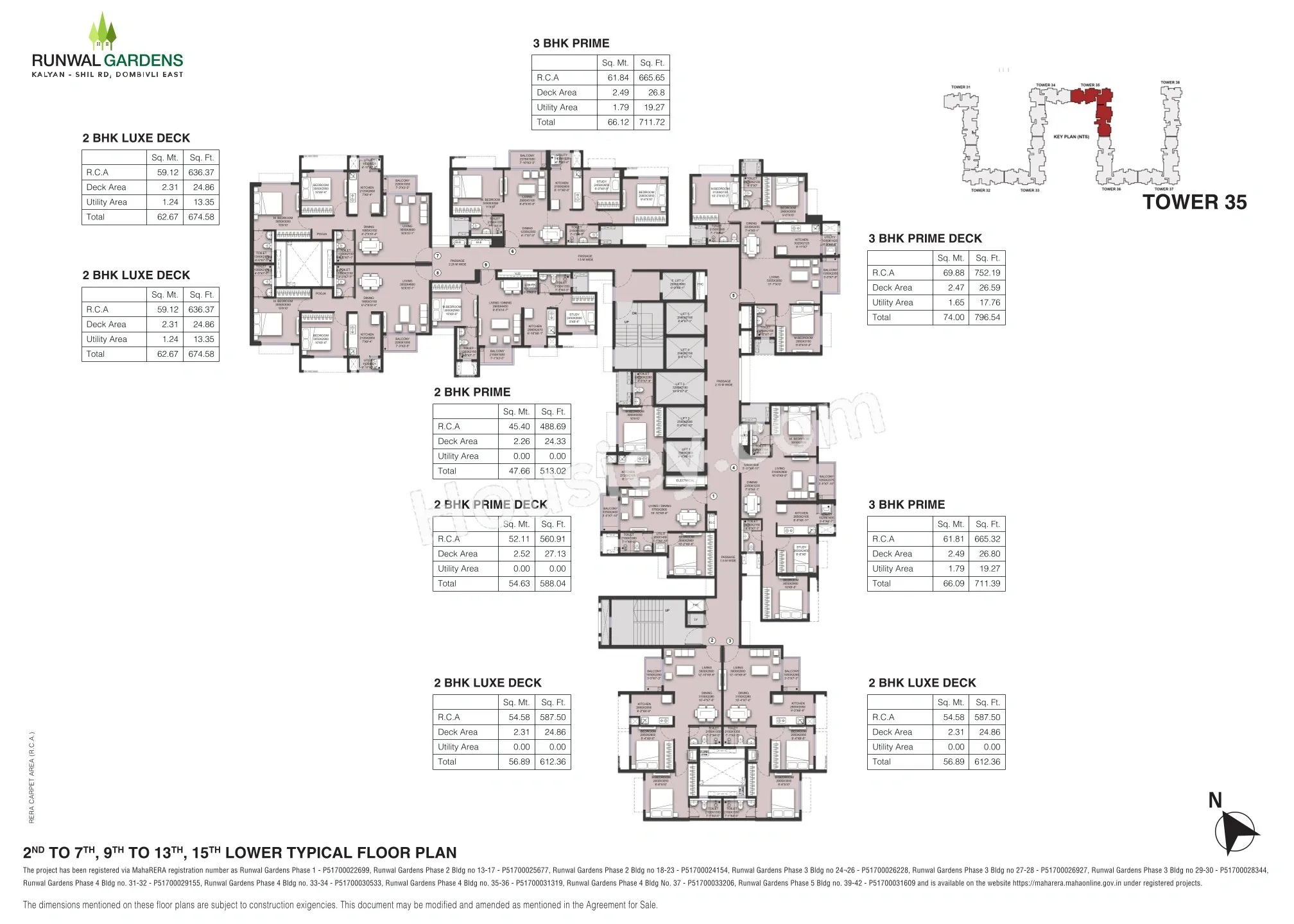 Runwal Garden Phase 4 Floor plan 5
