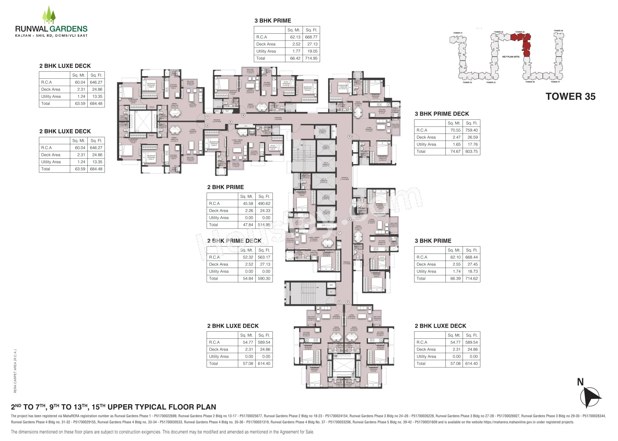 Runwal Garden Phase 4 Floor plan 9