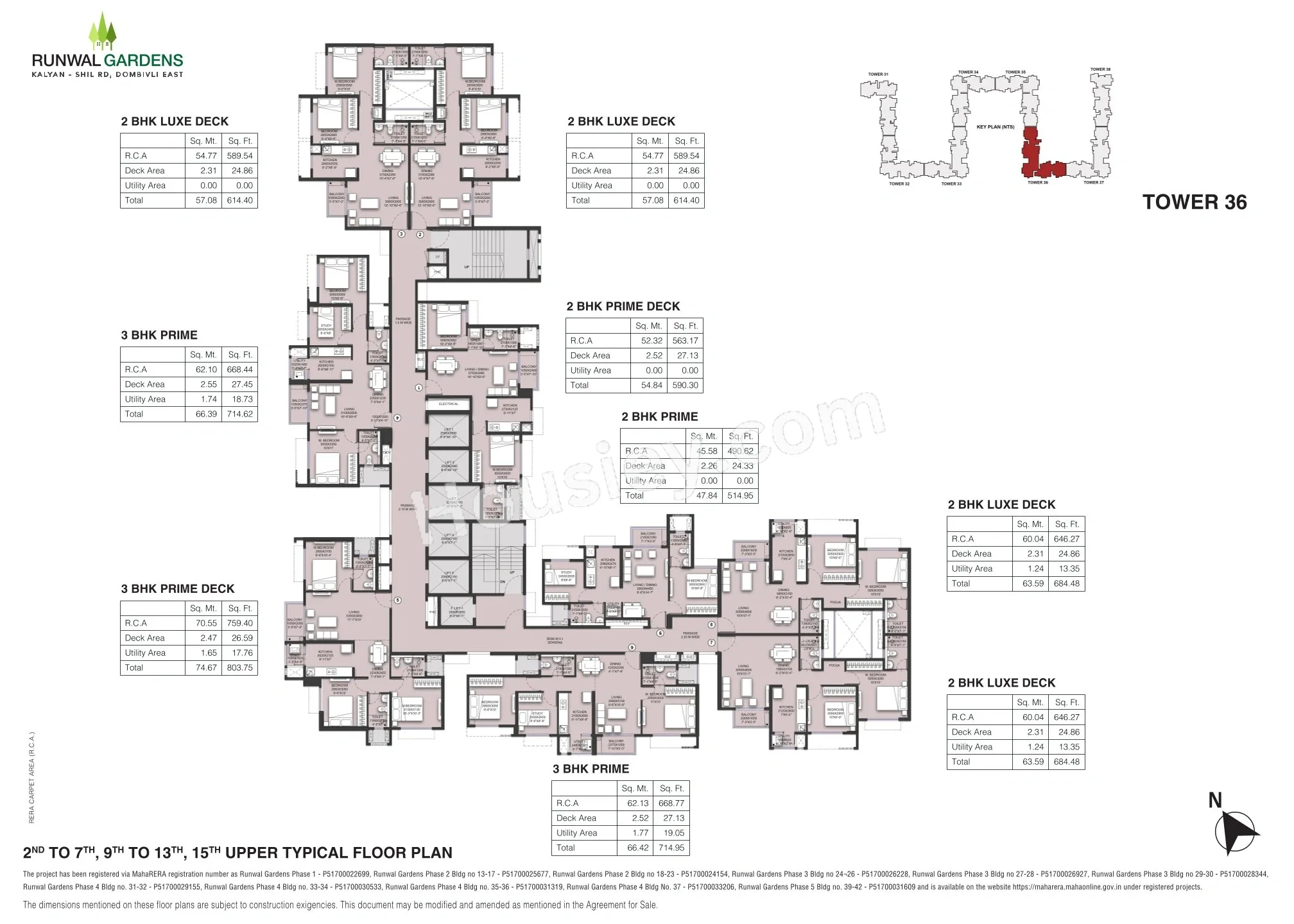 Runwal Garden Phase 4 Floor plan 10