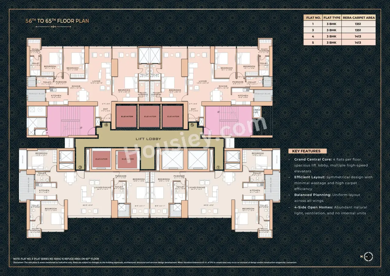 Ruparel Ariana Floor Plan