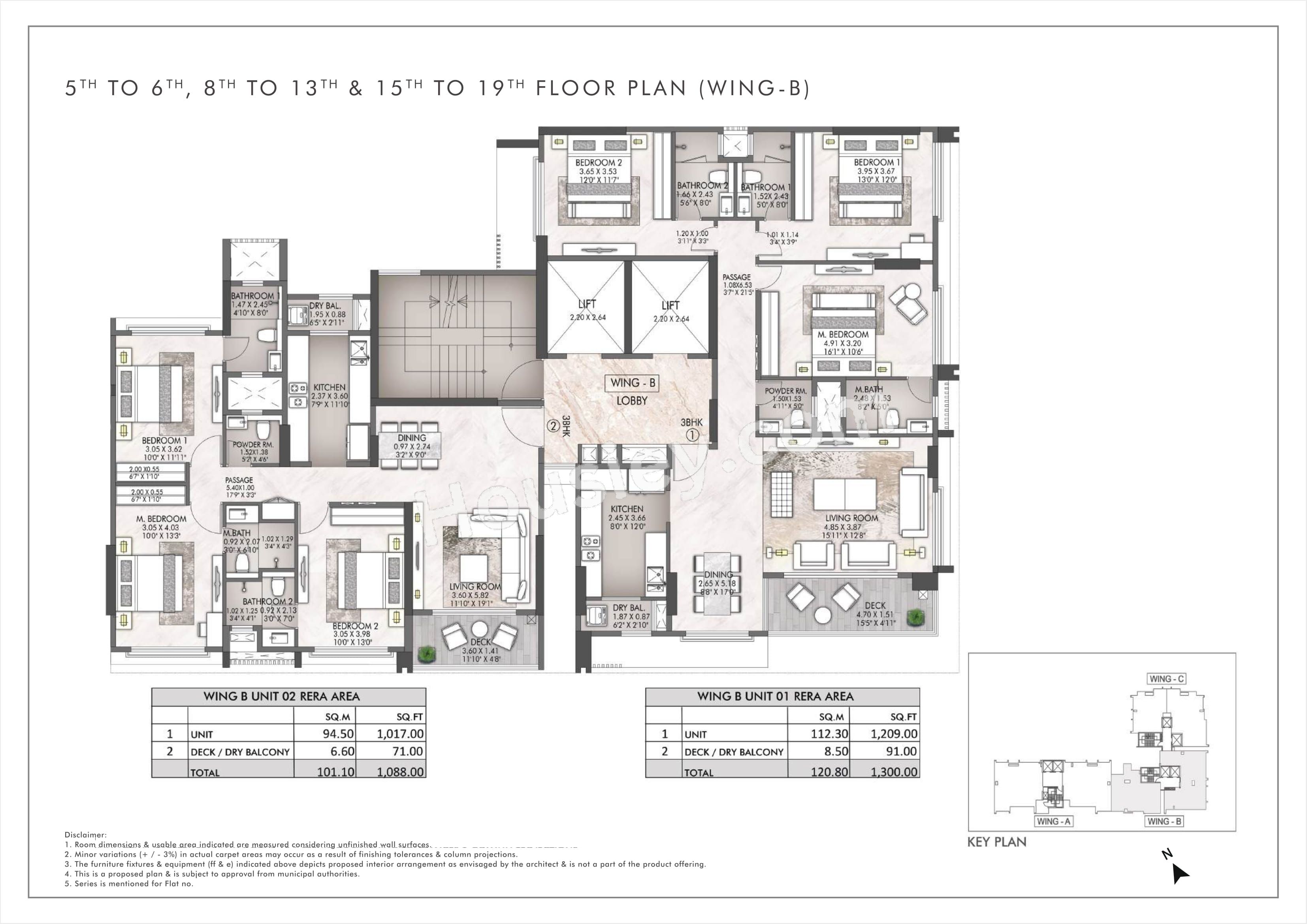 Floor Plan 8