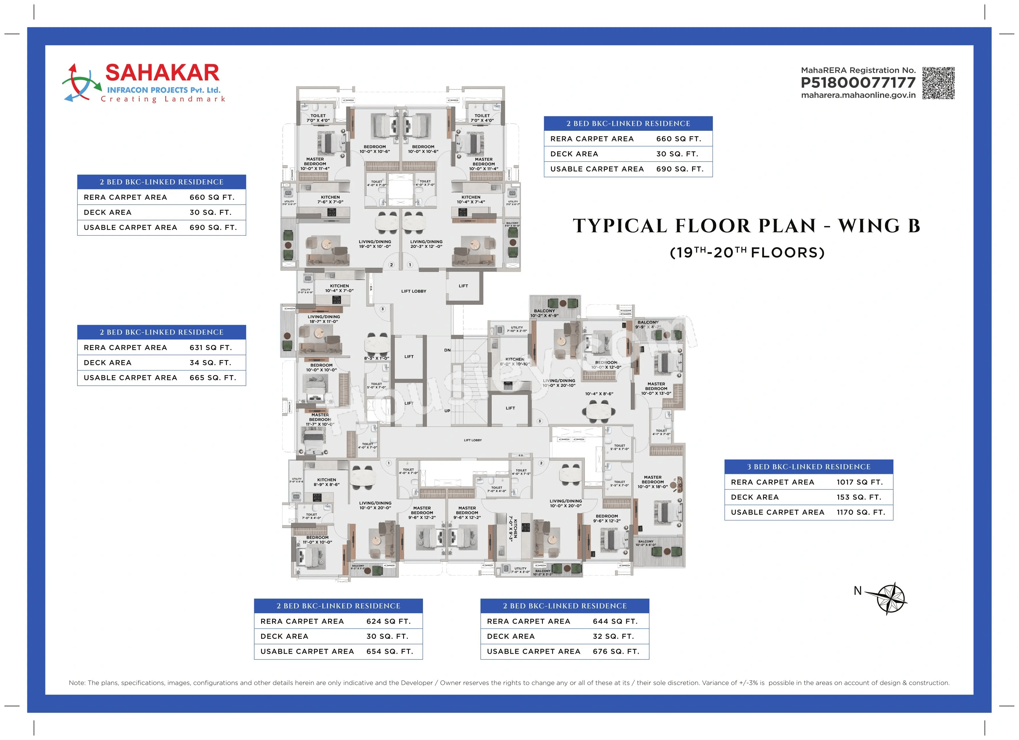 Sahakar Acropolis 2 Floor plan 1