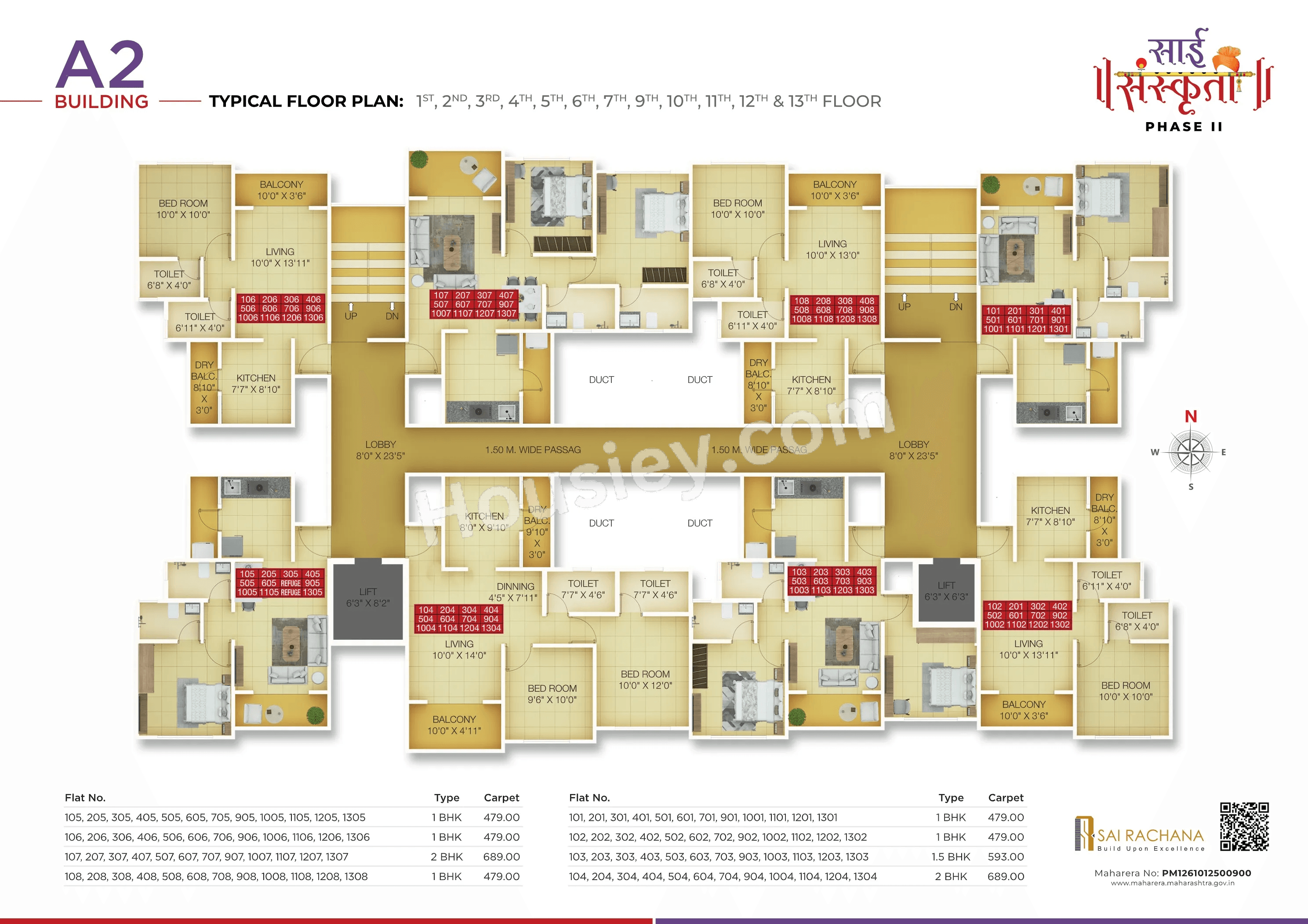 Sai Sanskruti Floor plan 1