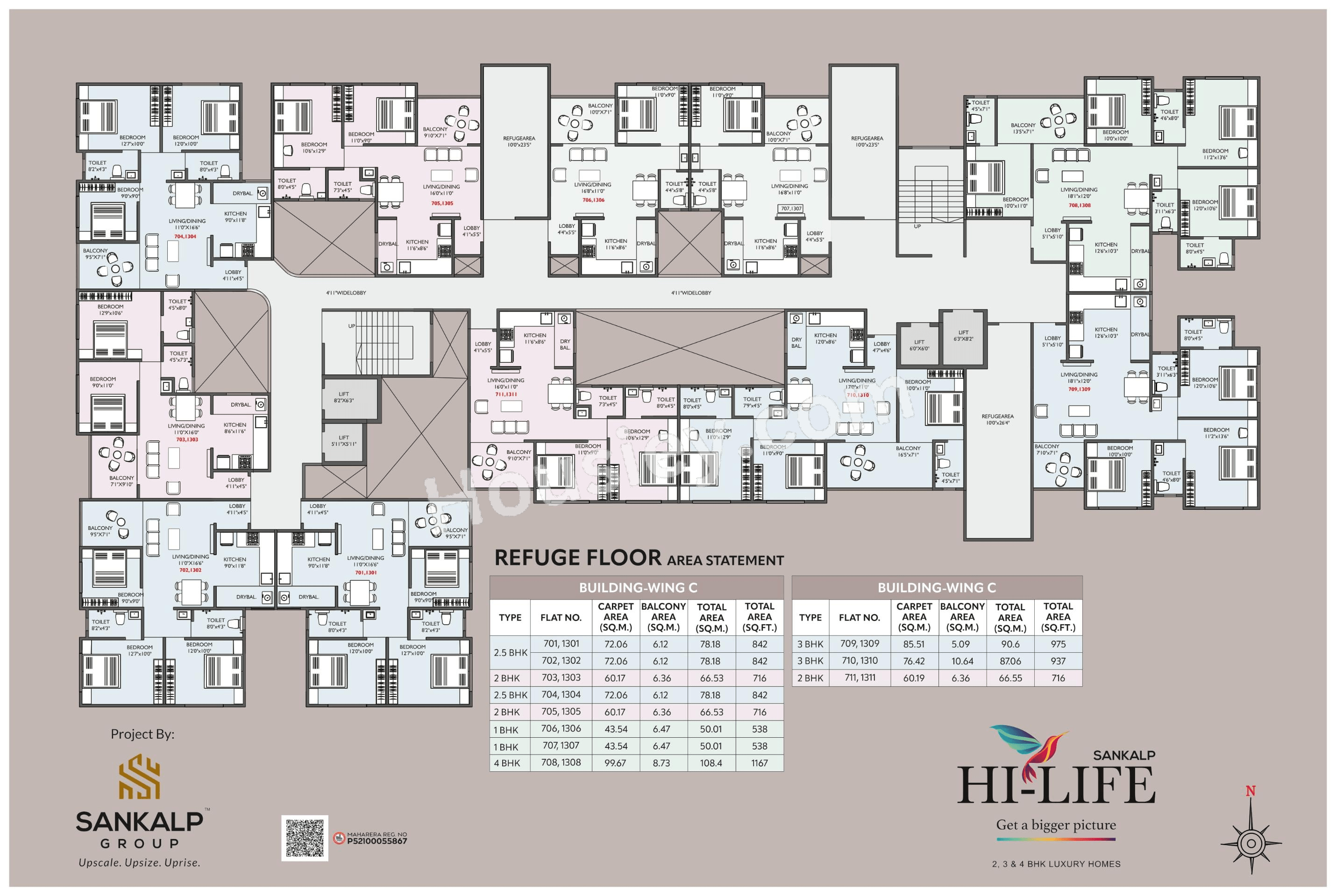 Floor Plan 7