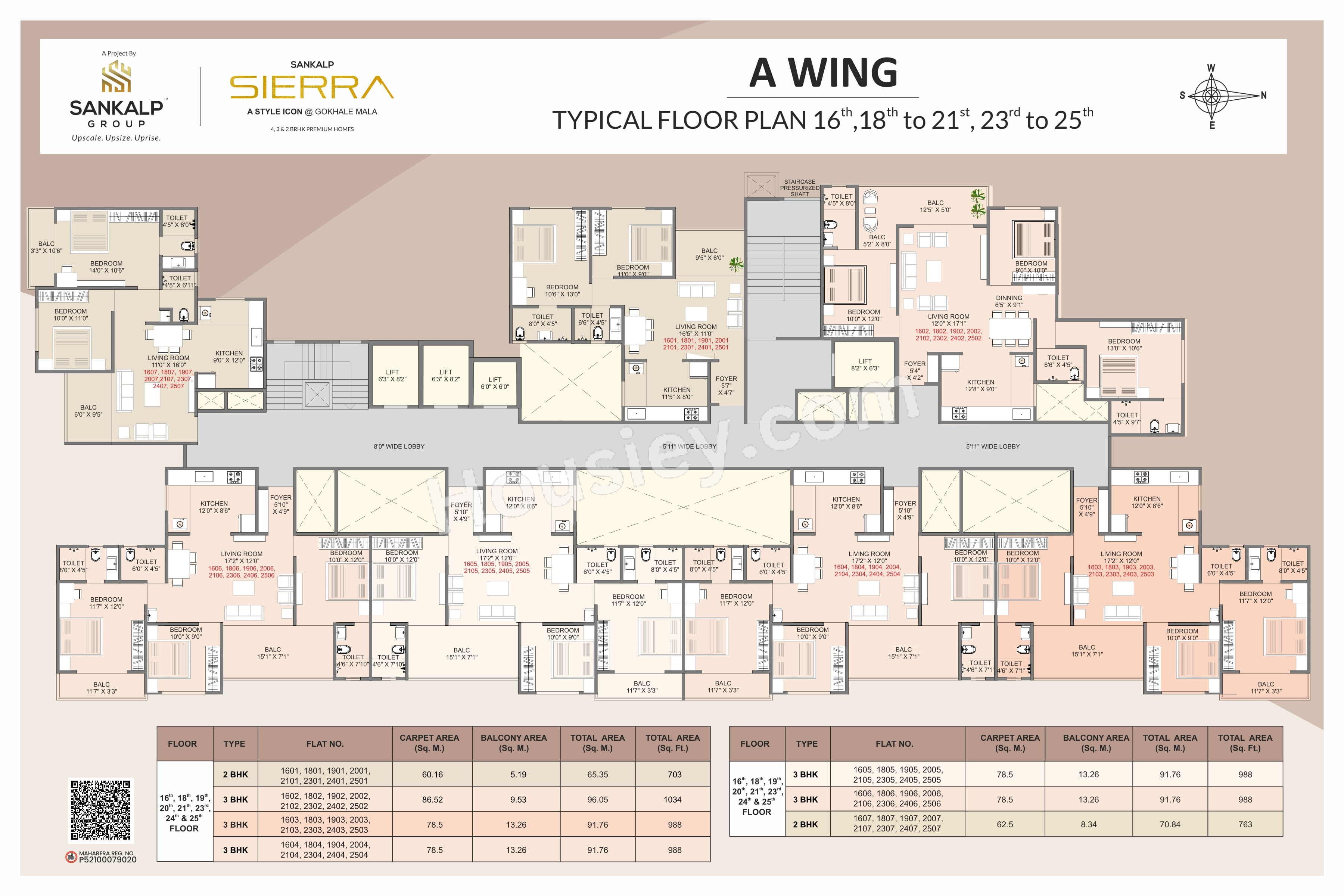 Floor Plan 6