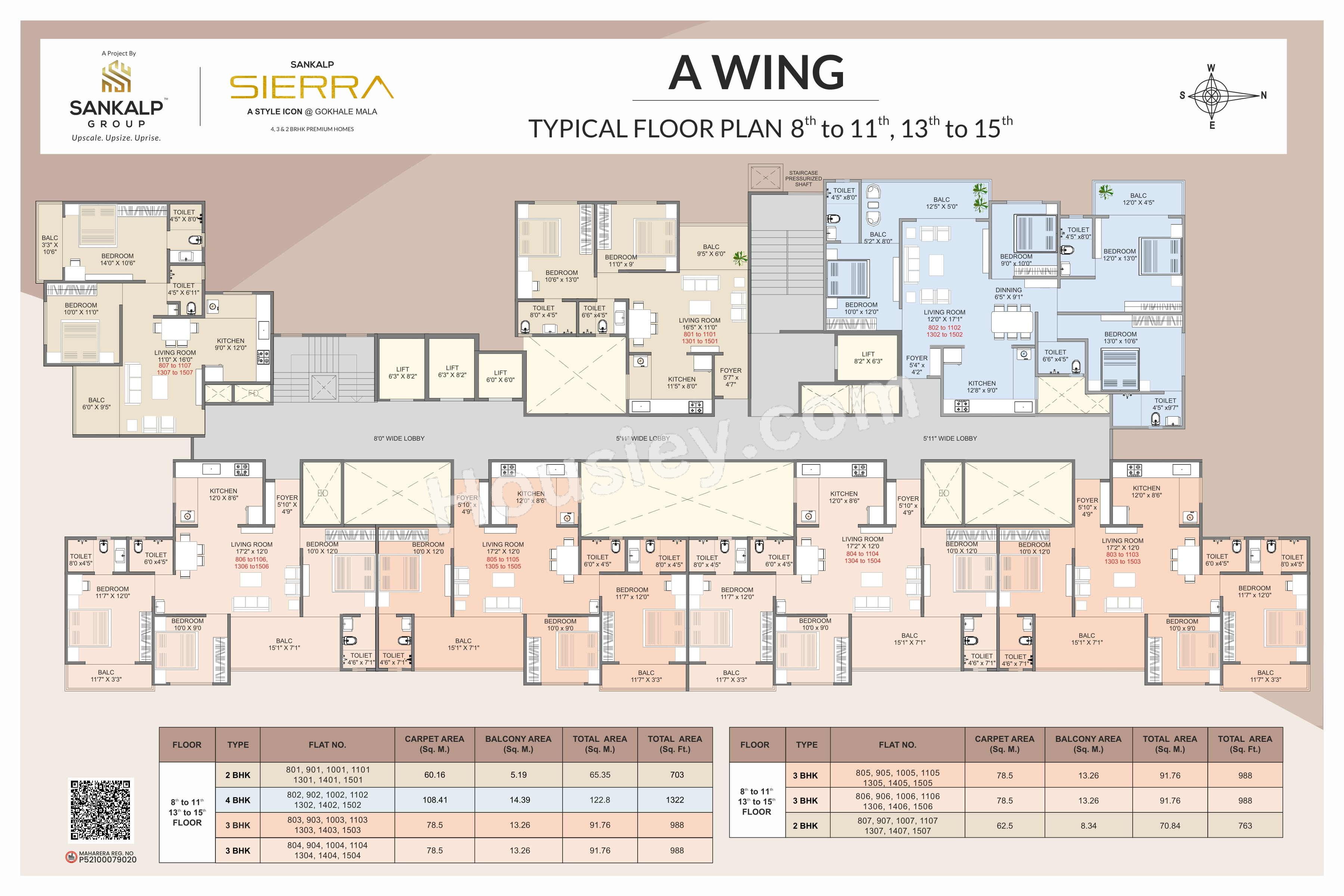 Floor Plan 7