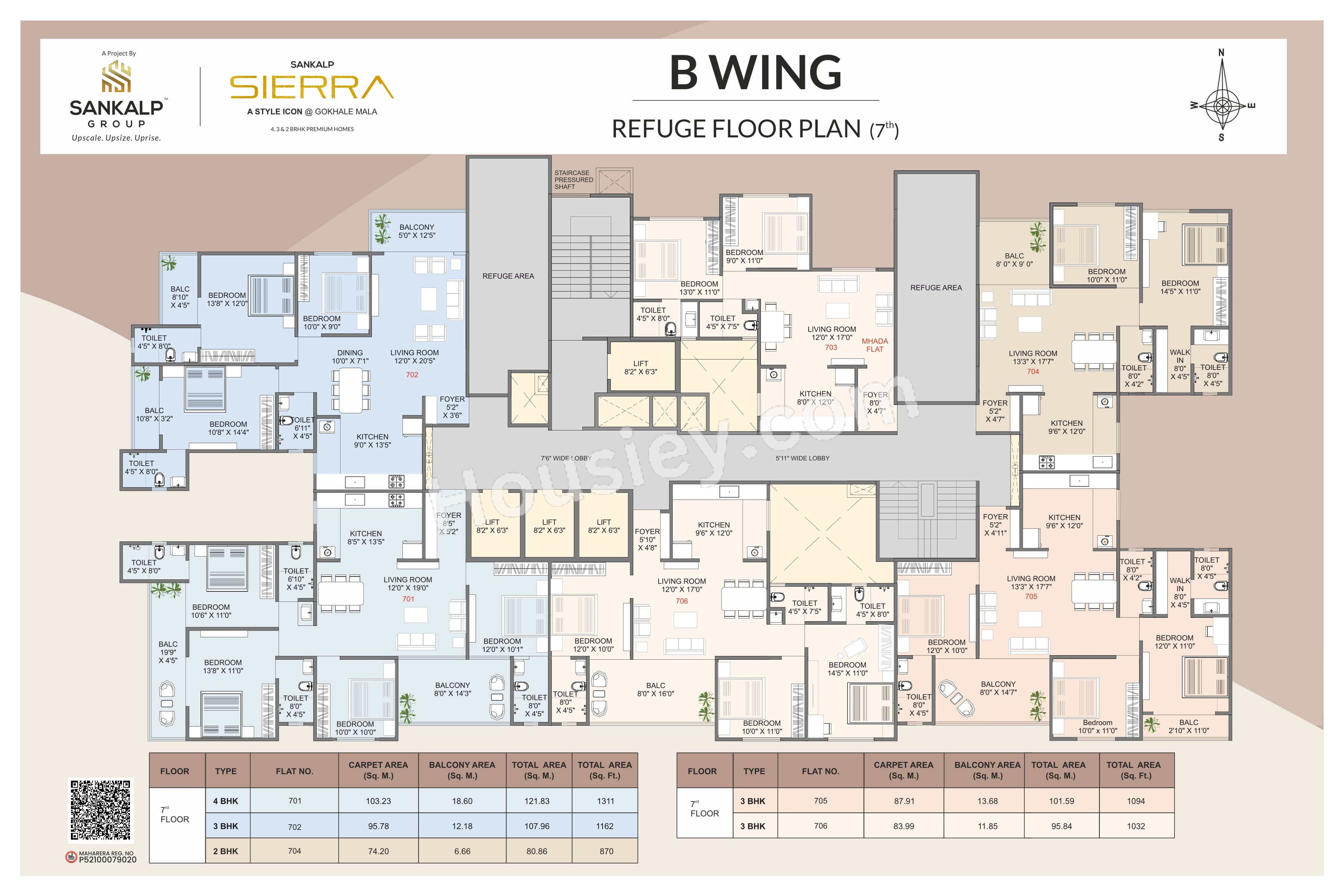 Floor Plan 8