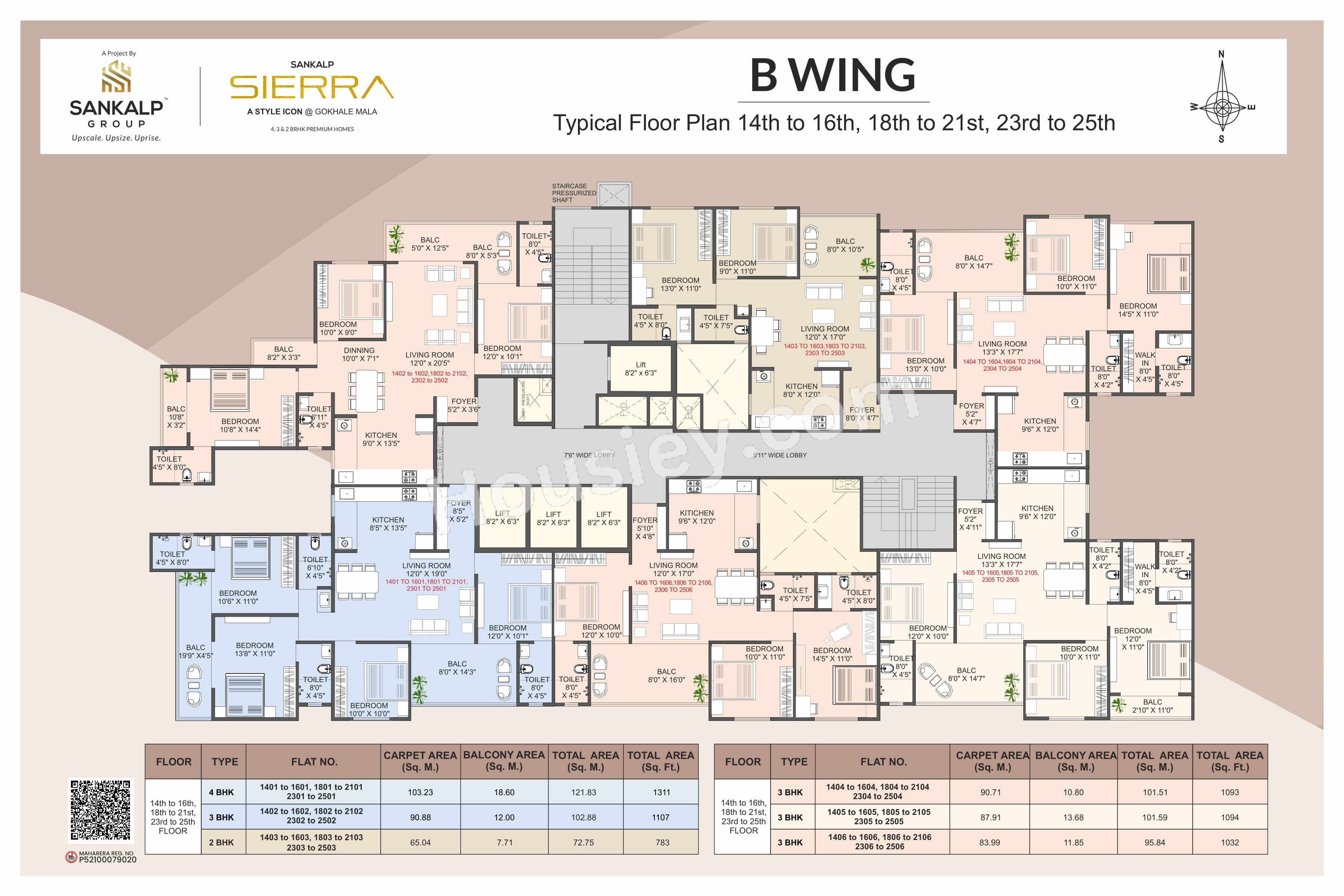 Floor Plan 12