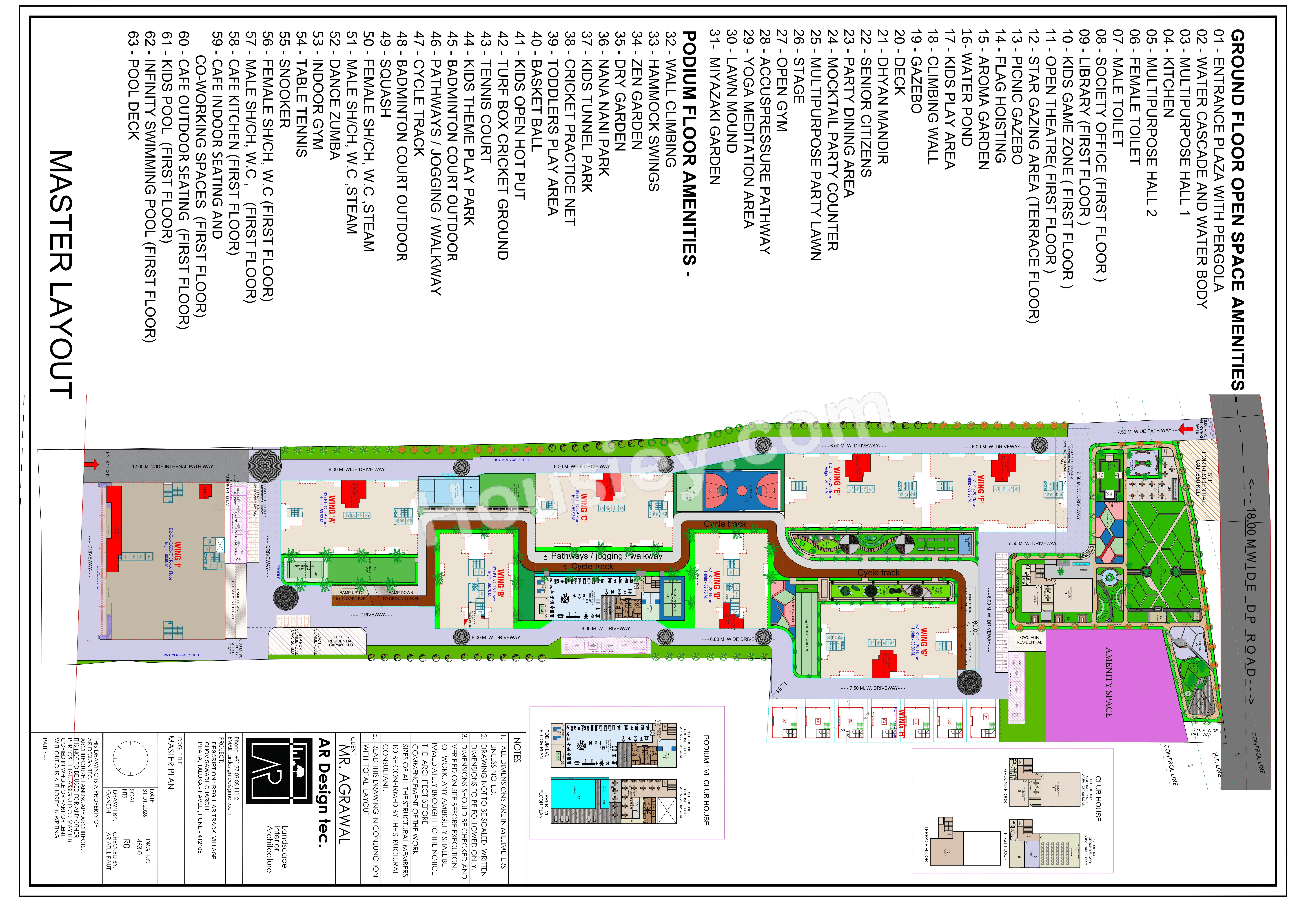 Shakuntal Alentia Floor plan 2
