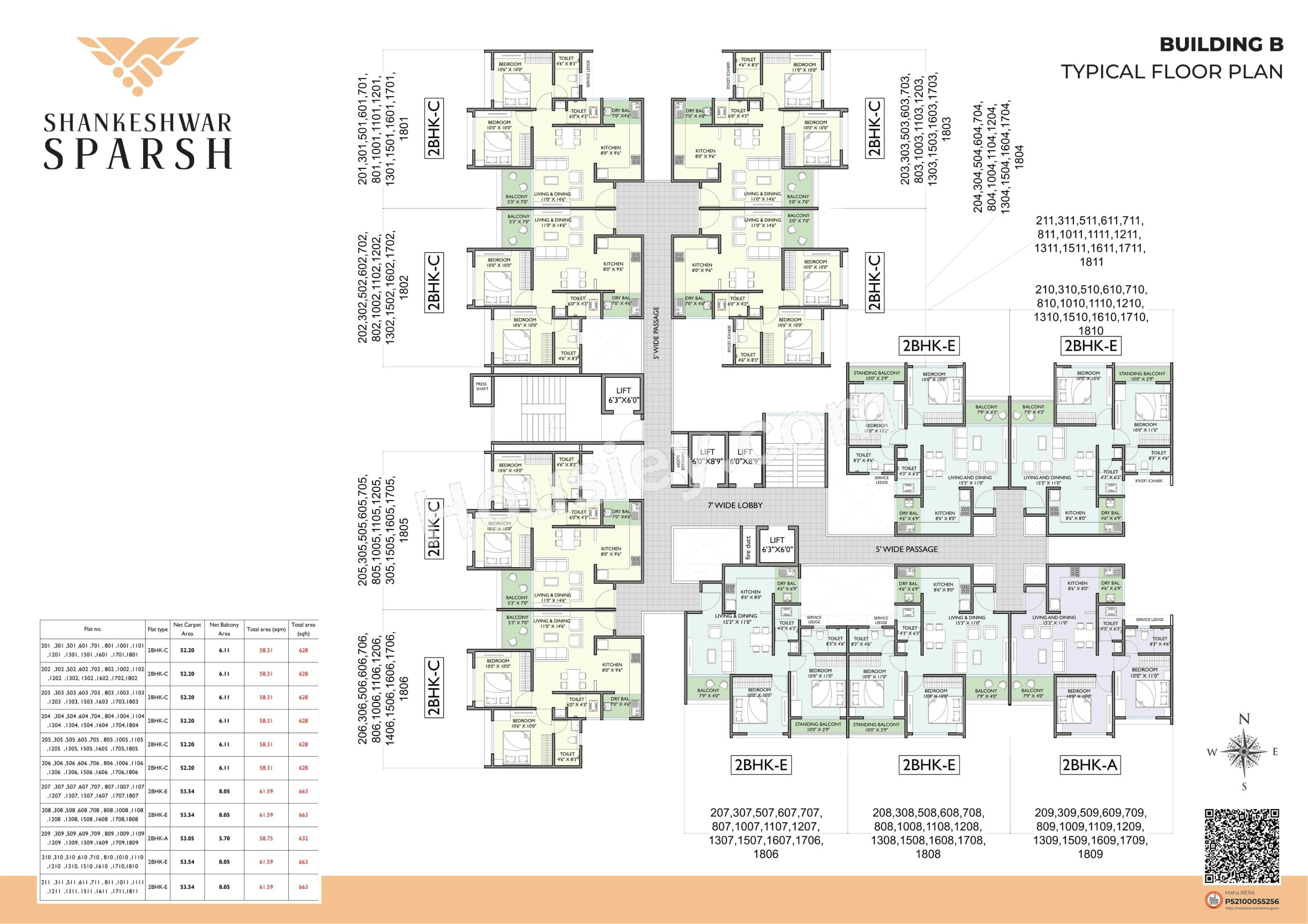 Floor Plan 7