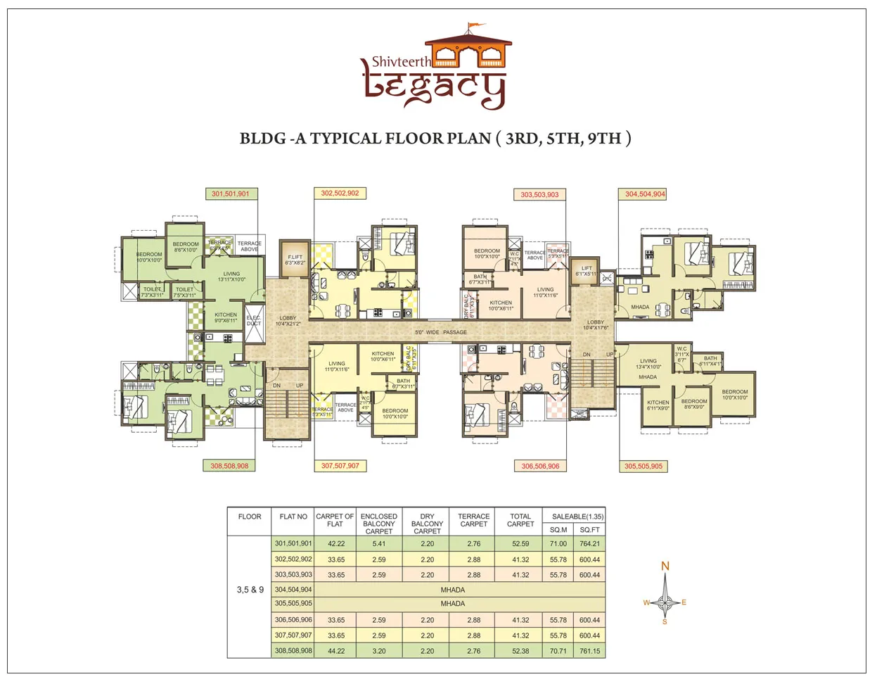 Floor Plan 3