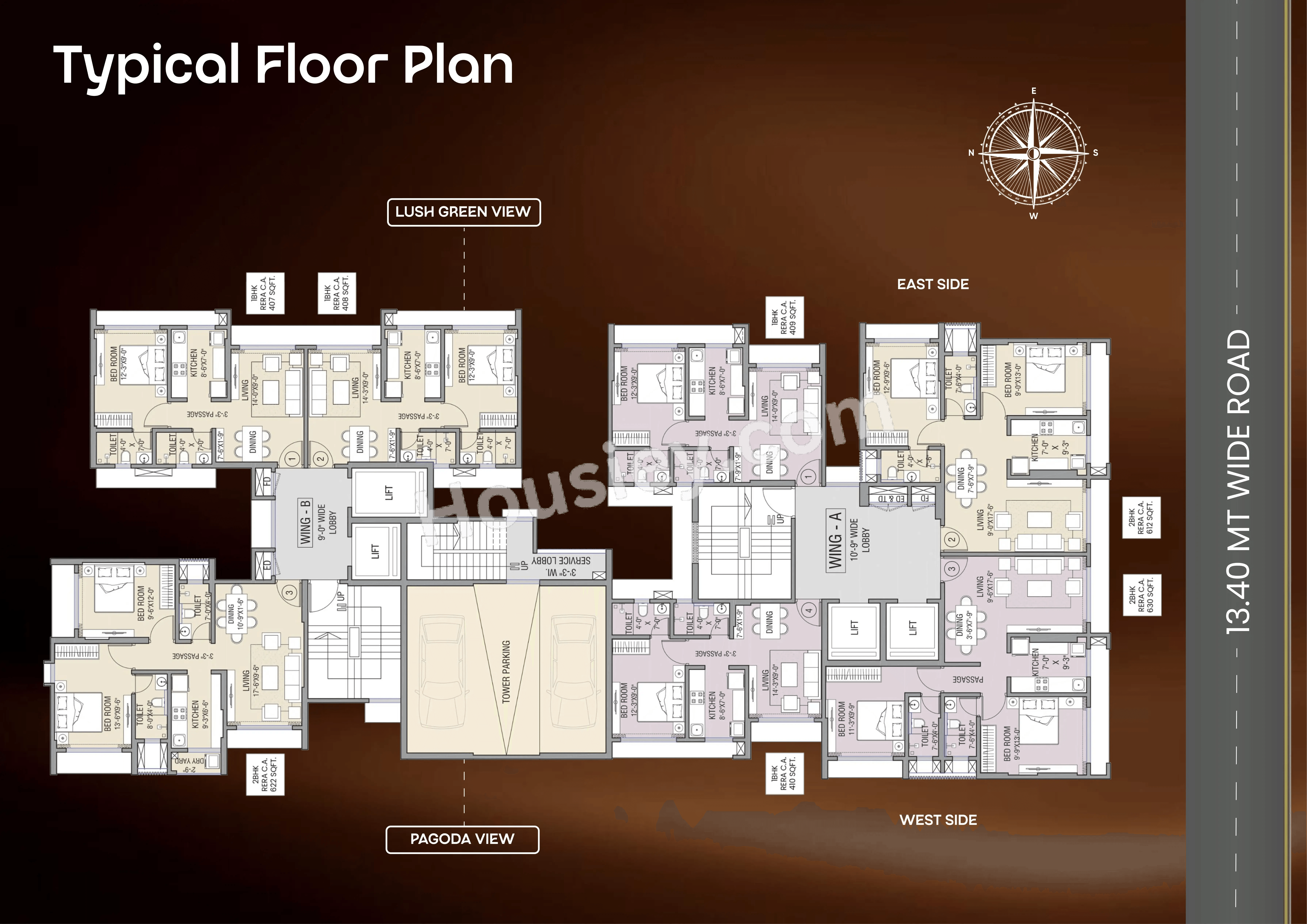 Sigma Amber Floor Plan