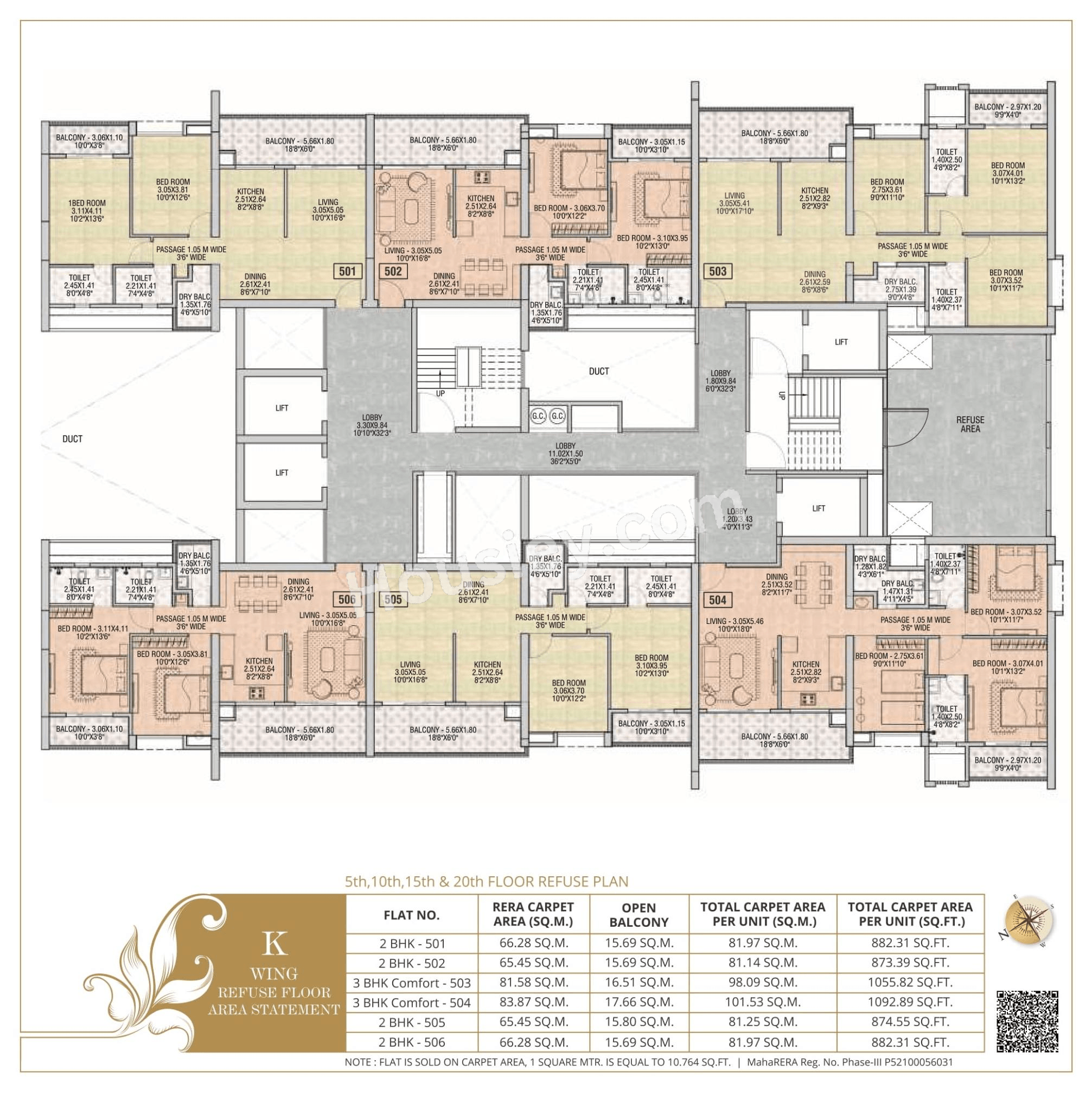 Floor Plan 3