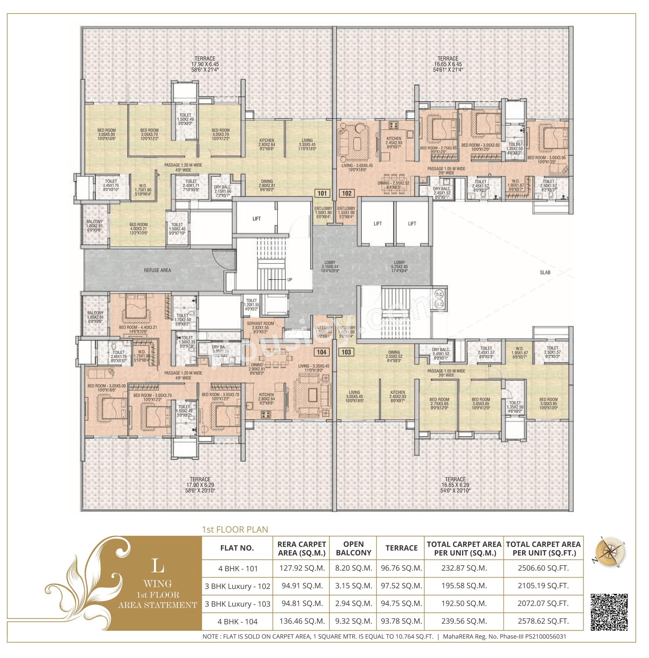 Floor Plan 4