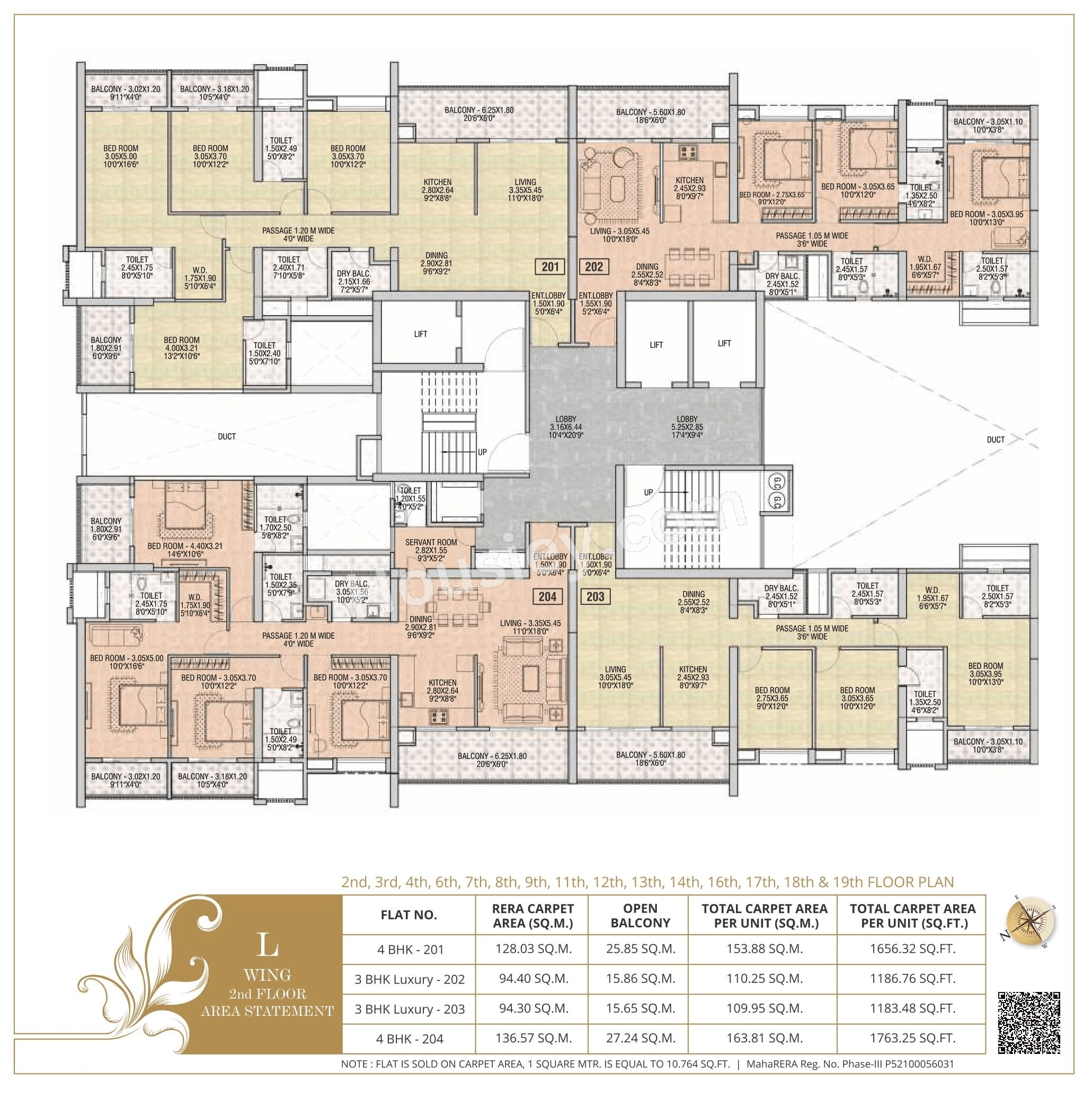 Floor Plan 5