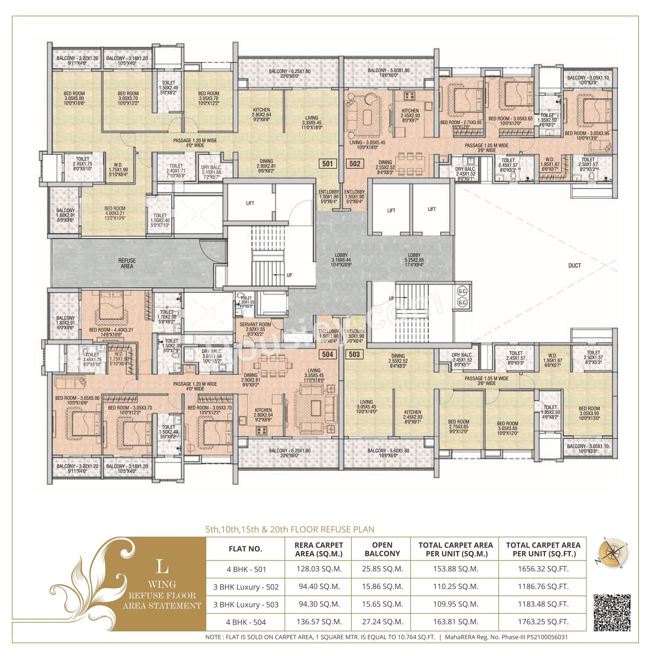 Floor Plan 6