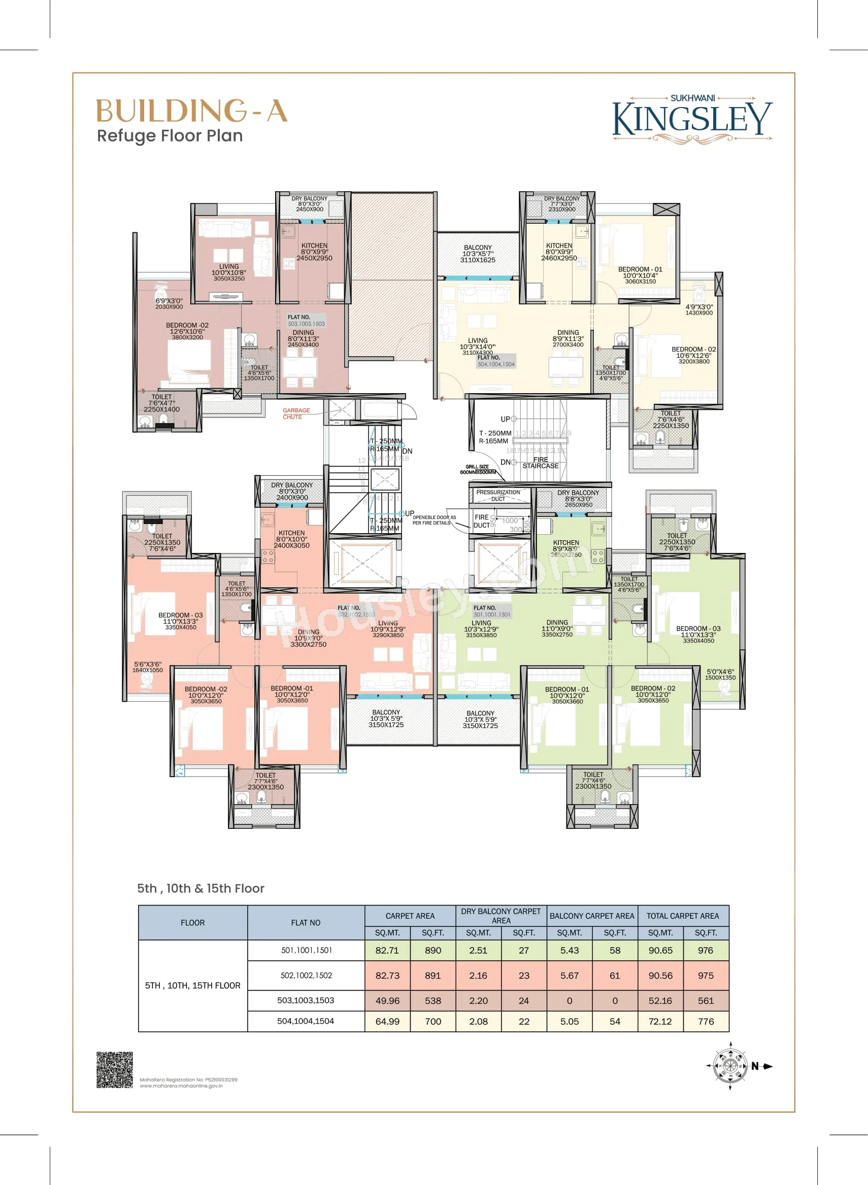 Sukhwani Kingsley Floor plan 6