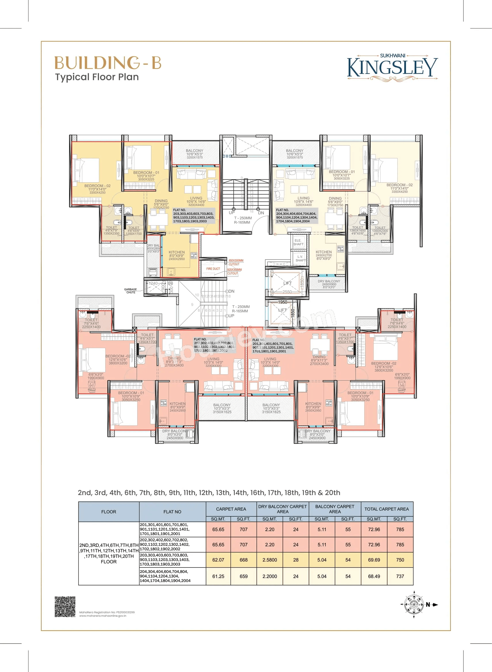 Sukhwani Kingsley Floor plan 10