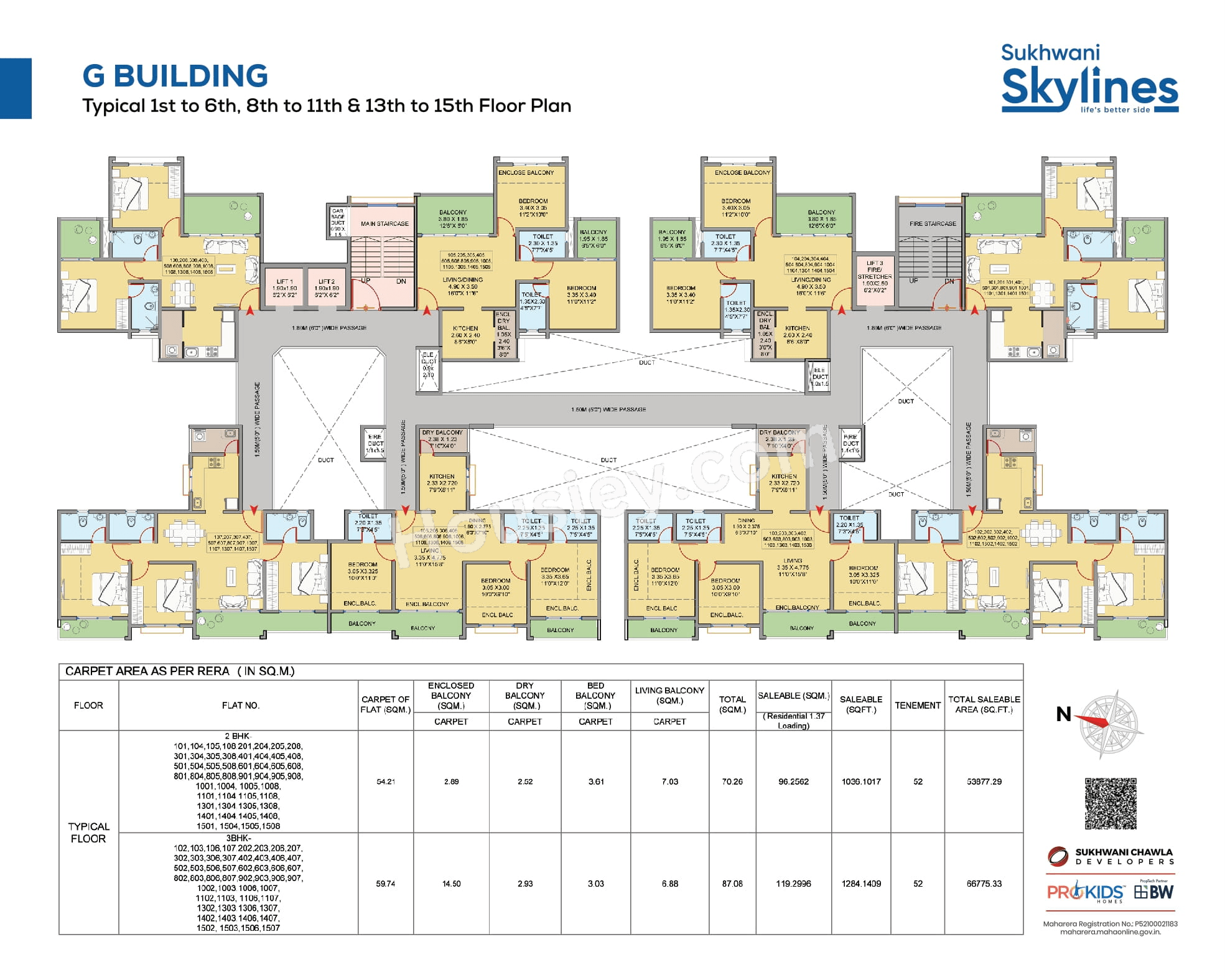 Floor Plan 6