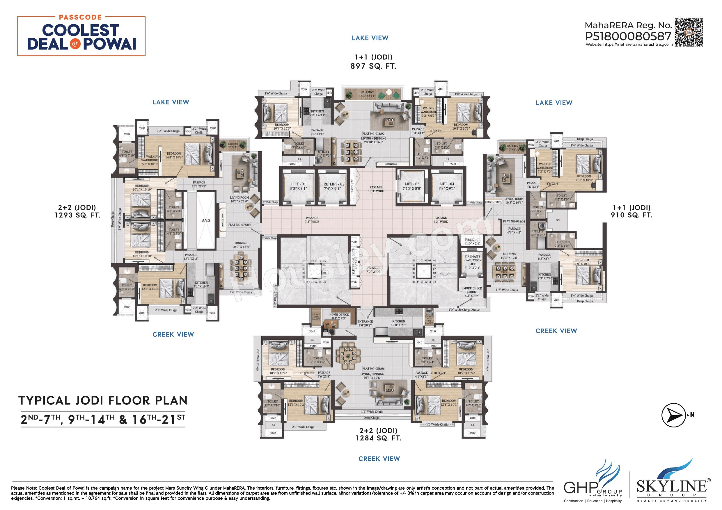 Floor Plan 3