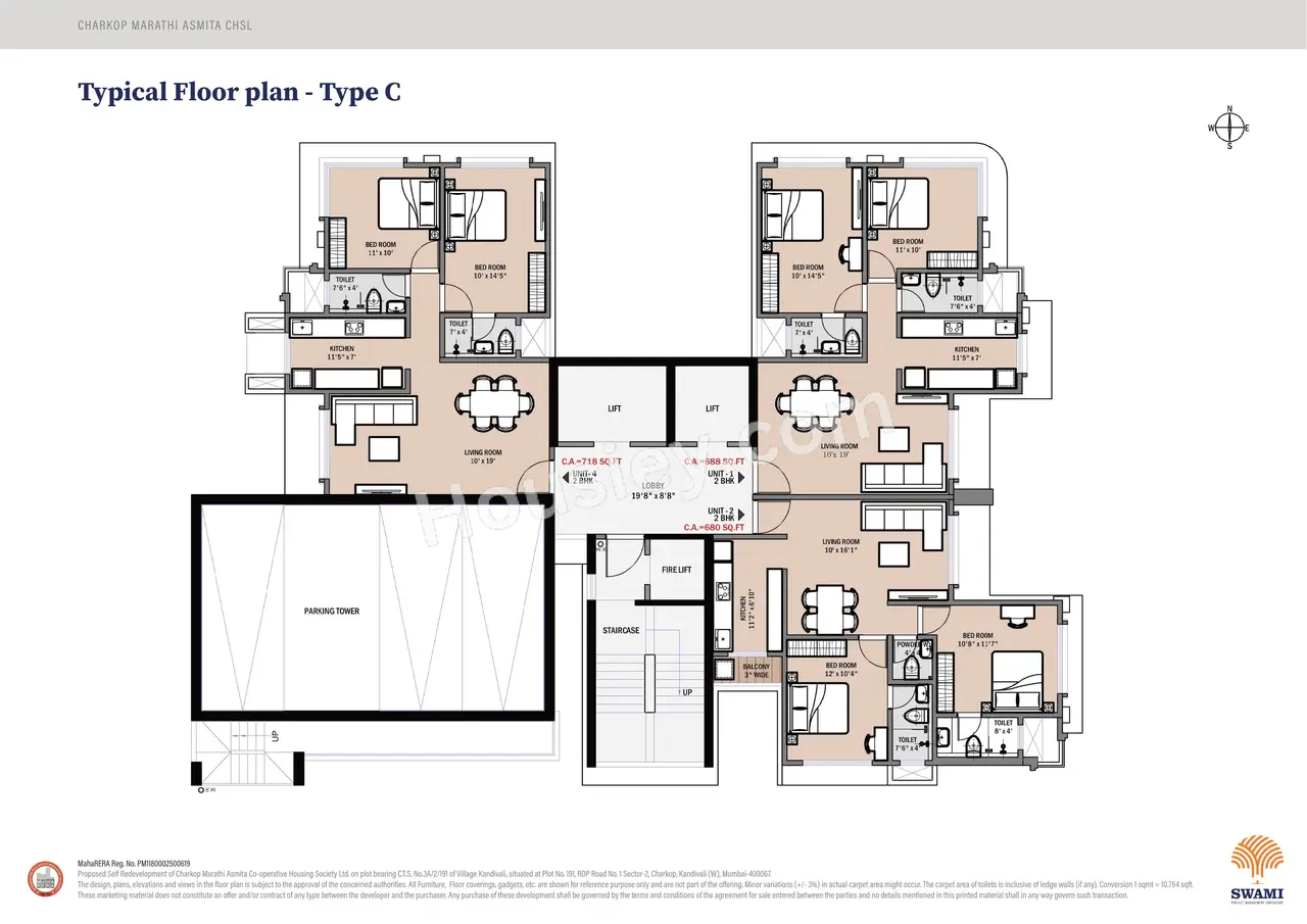 Swami Marathi Asmita Master Plan