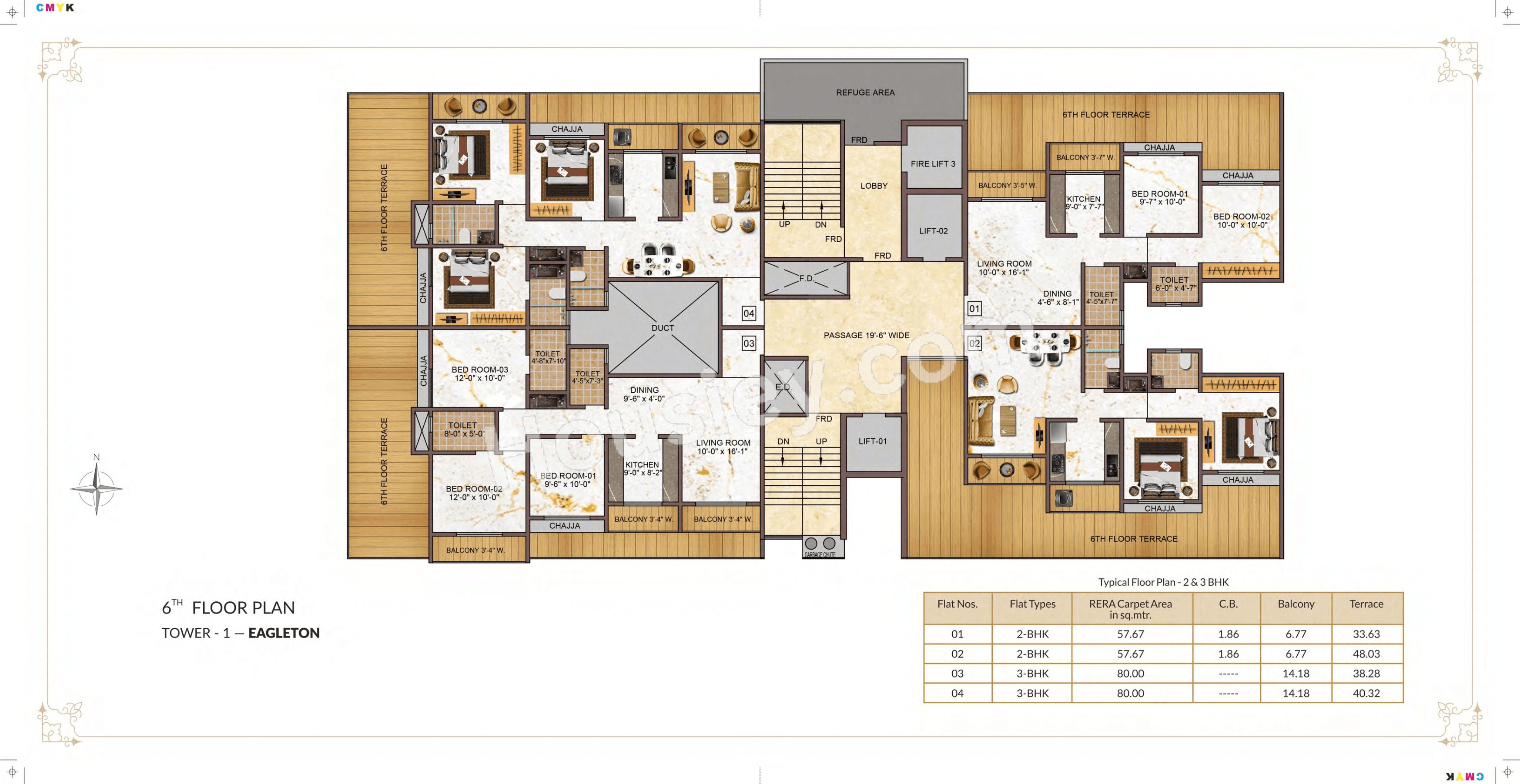 Floor Plan 7