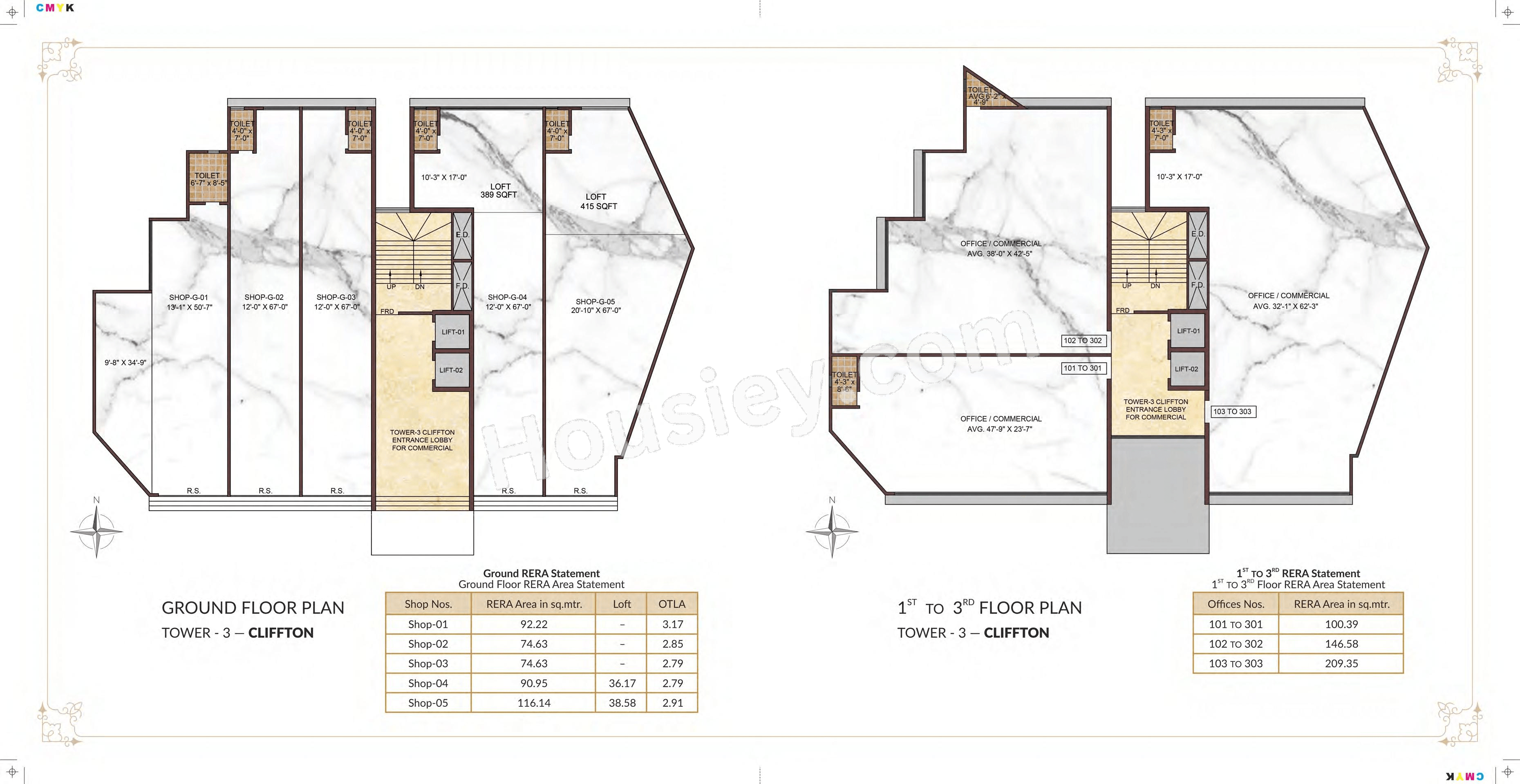 Floor Plan 17