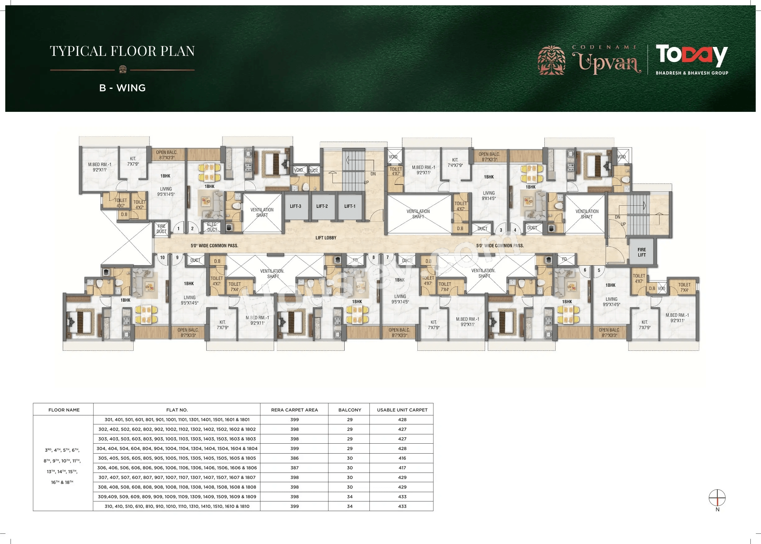 Today Upvan Floor plan 6