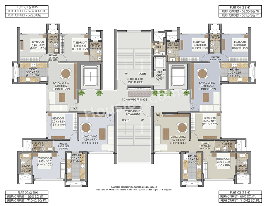 Trec Aangan Floor Plan