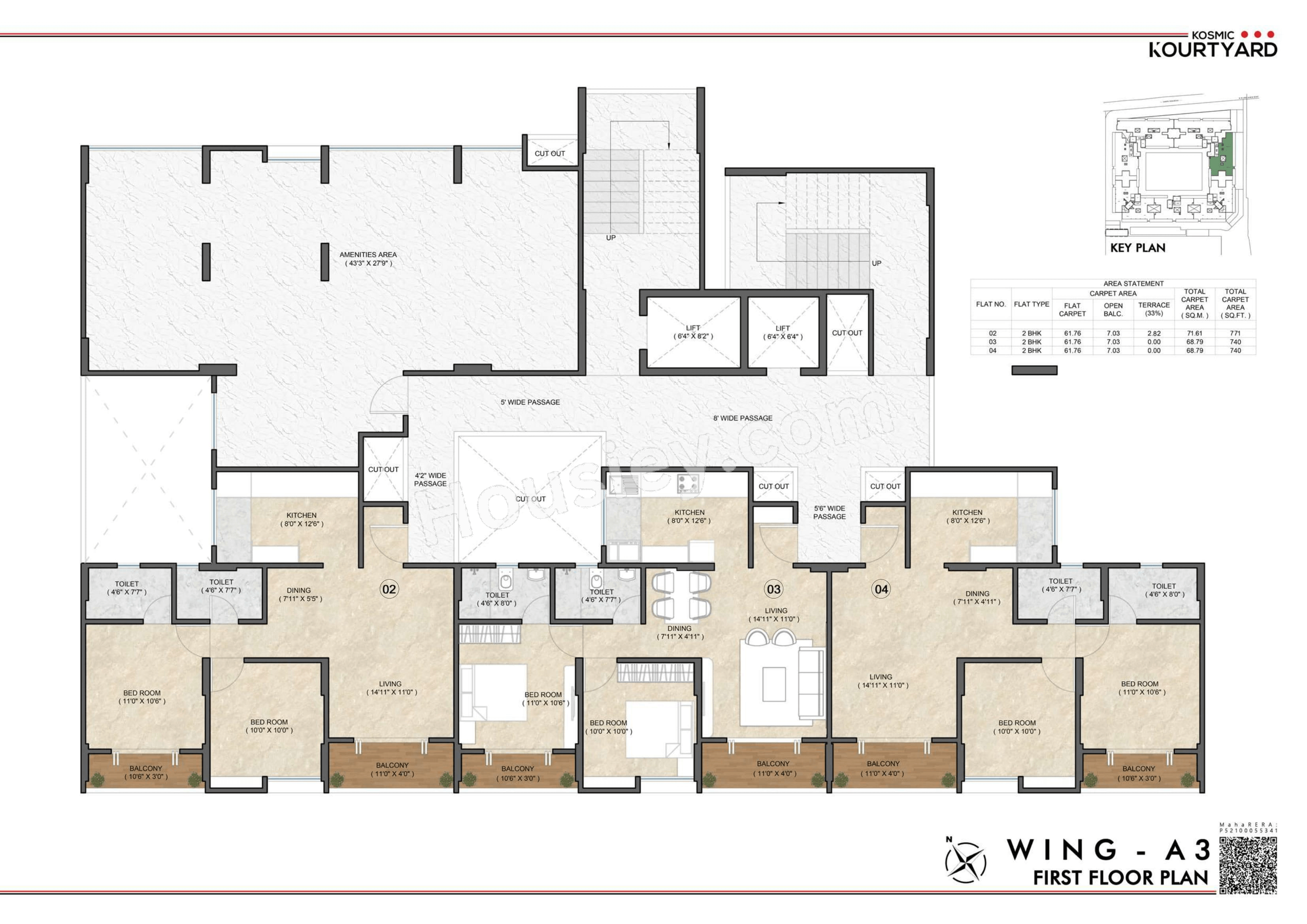 Floor Plan 8