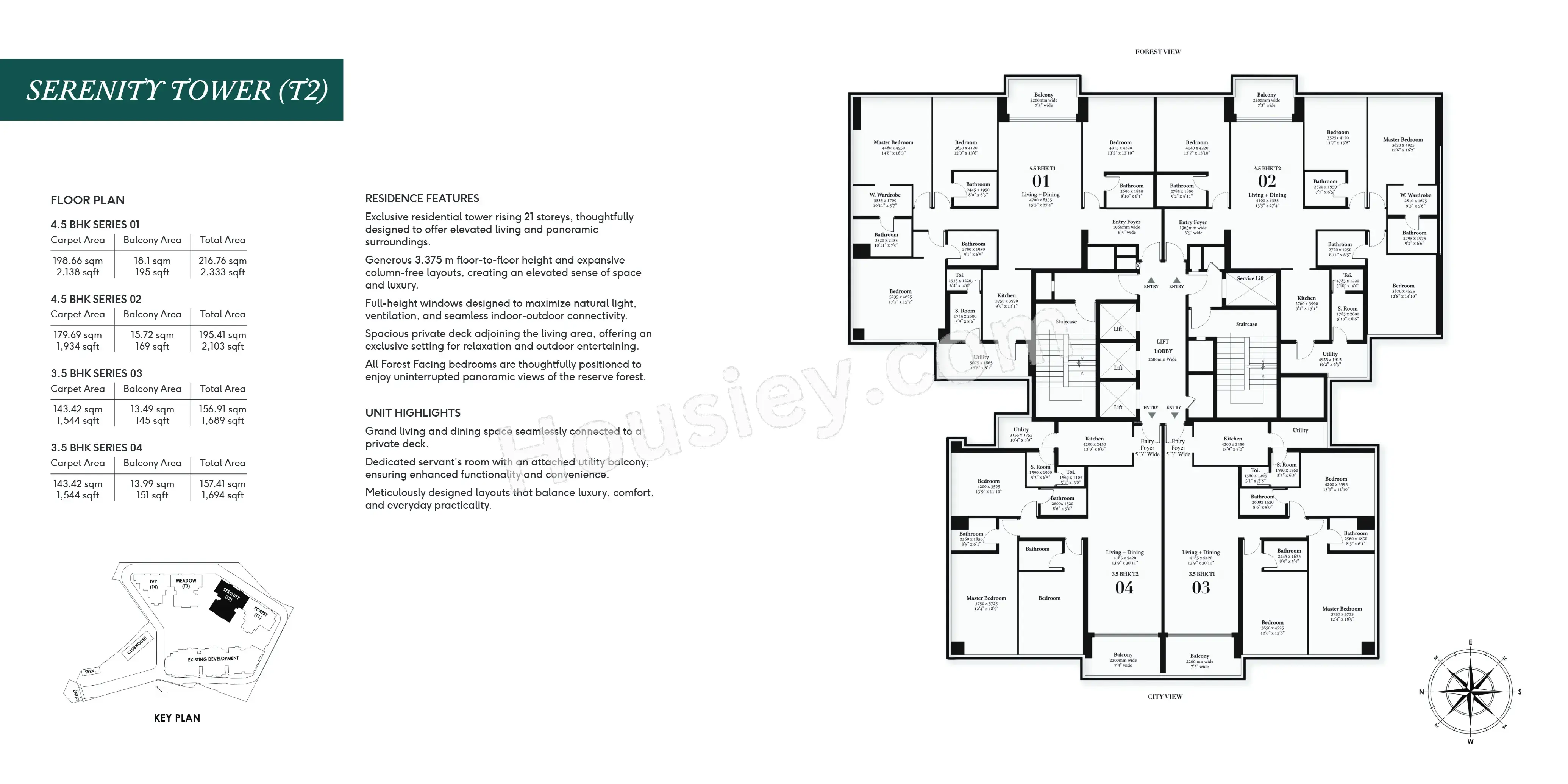 Tribeca Yoo One Floor plan 1