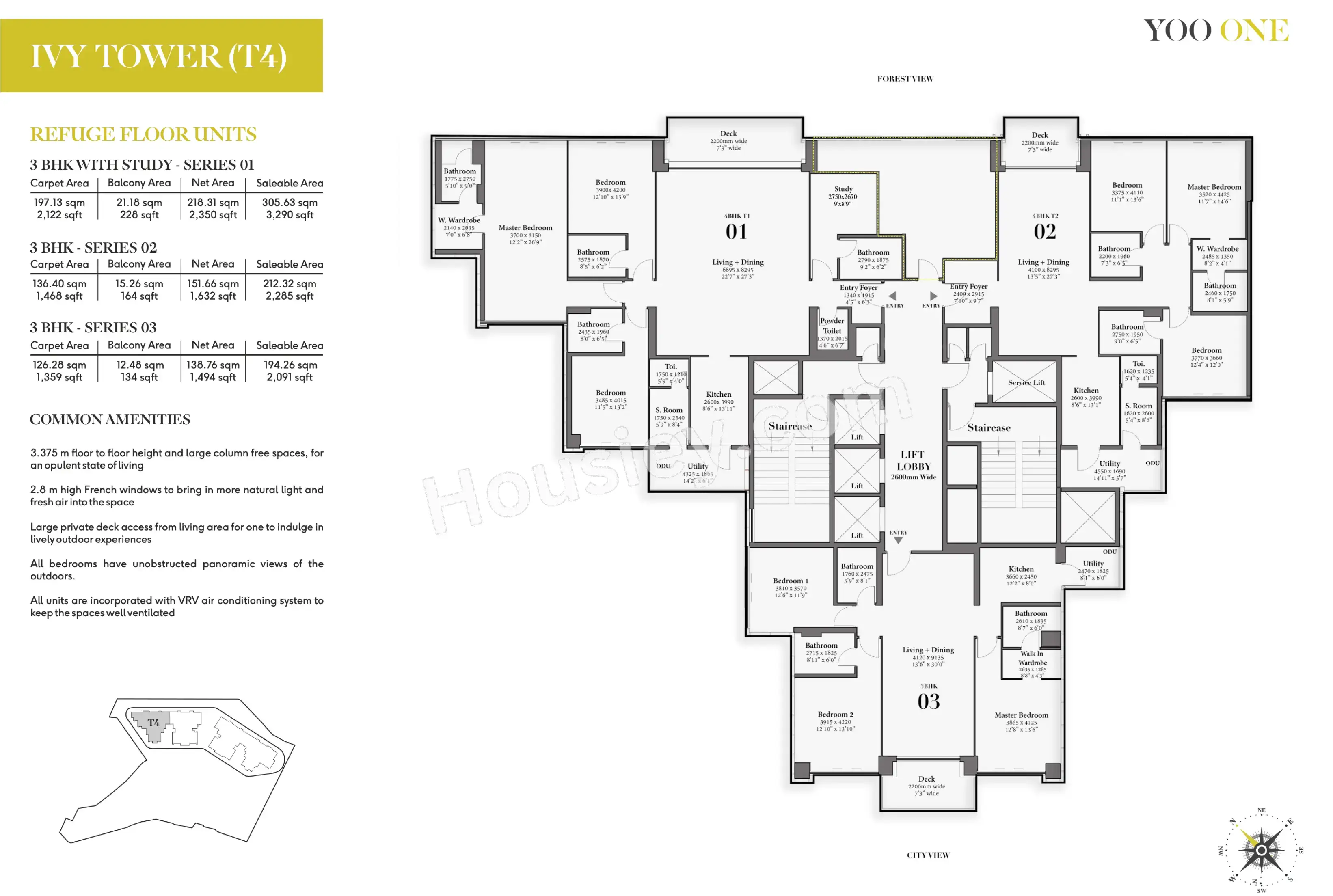 Tribeca Yoo One Floor plan 6