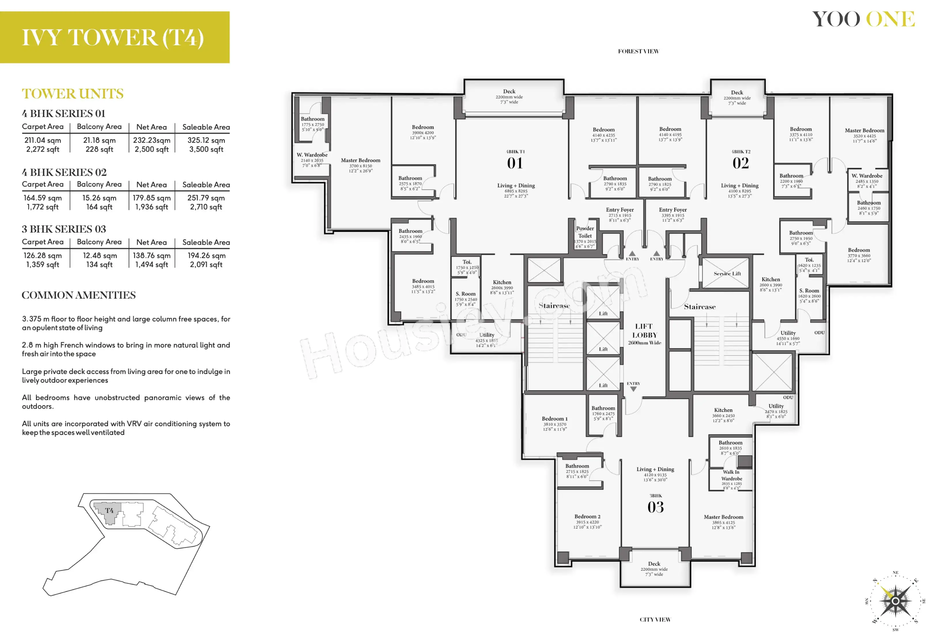 Tribeca Yoo One Floor plan 7
