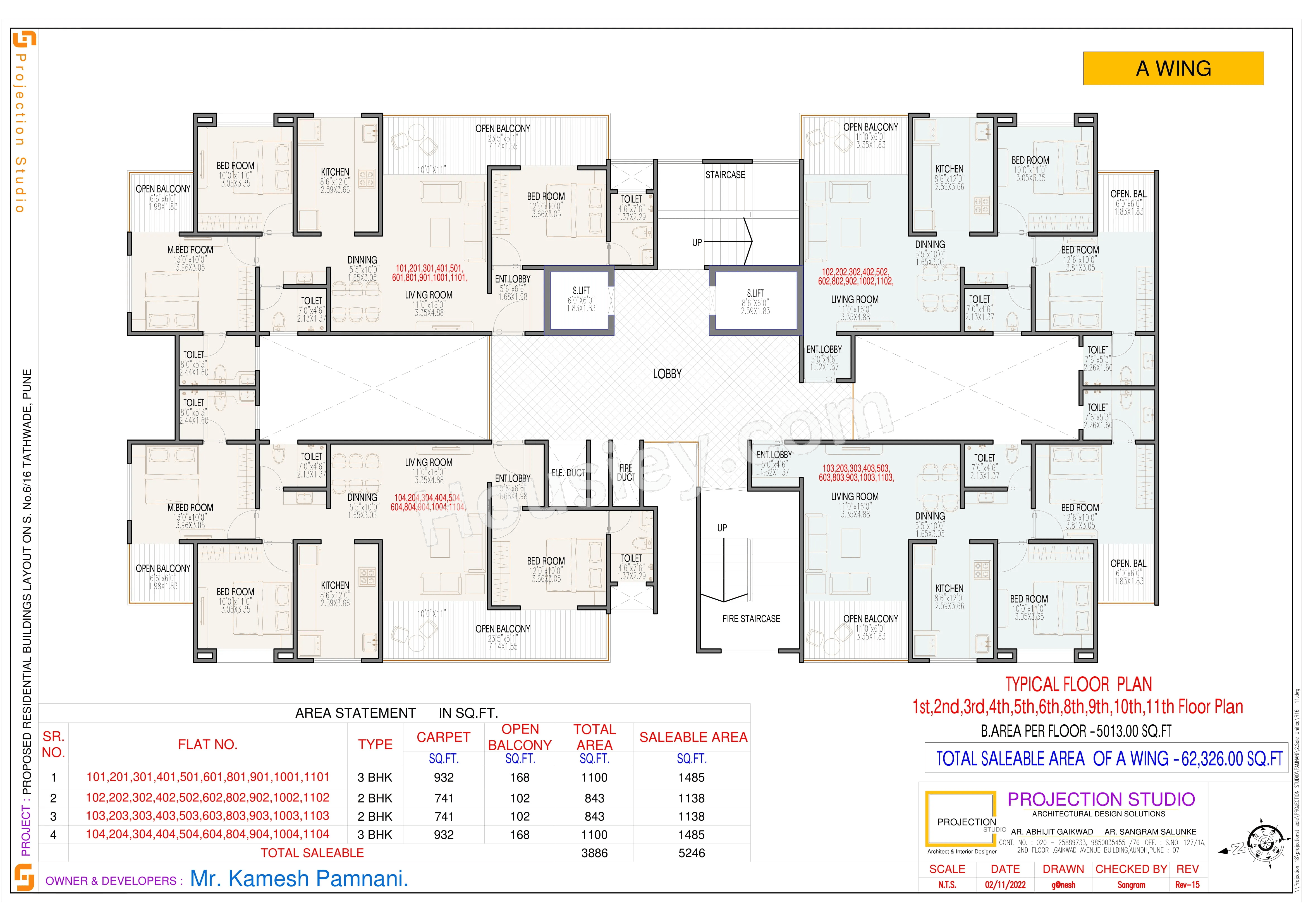 Trio Alpha Floor plan 2