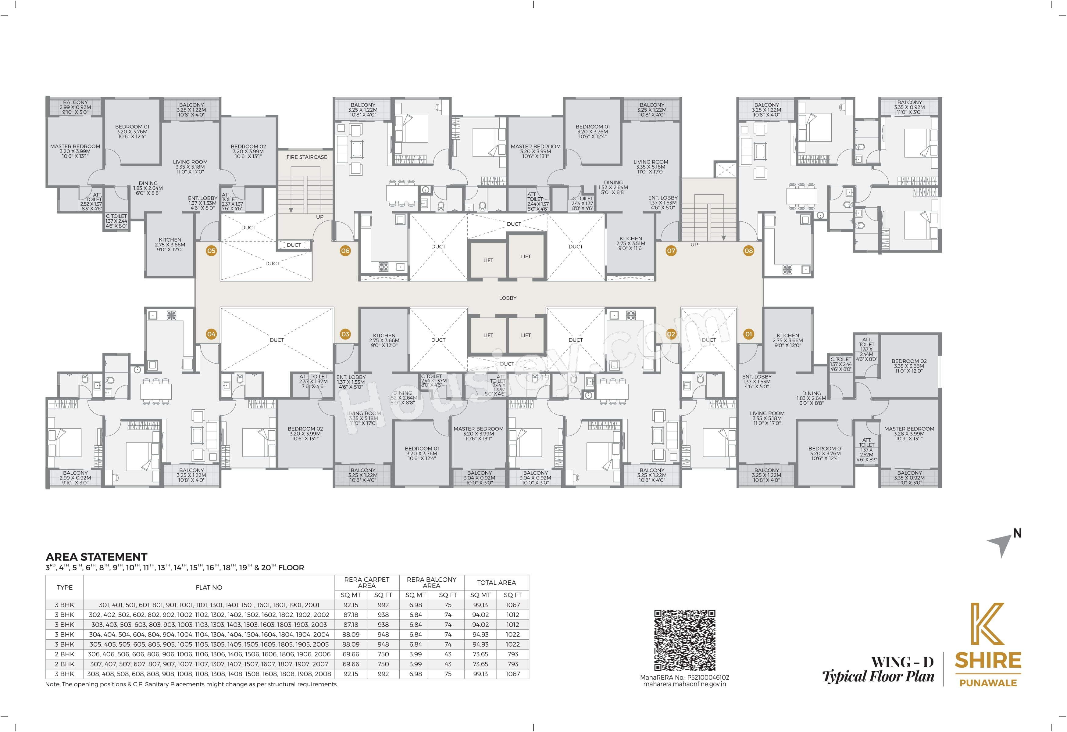 Floor Plan 12