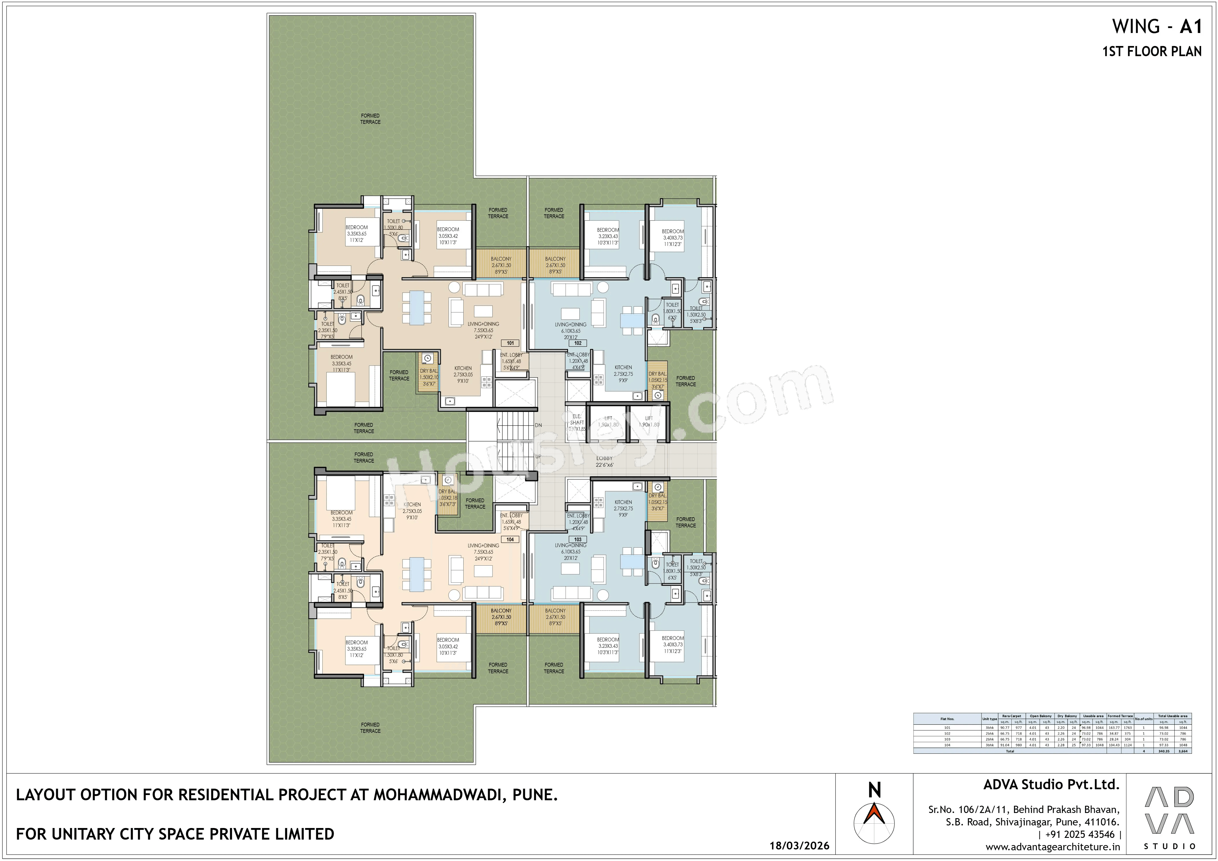 Unitary Stellaris Floor plan 1