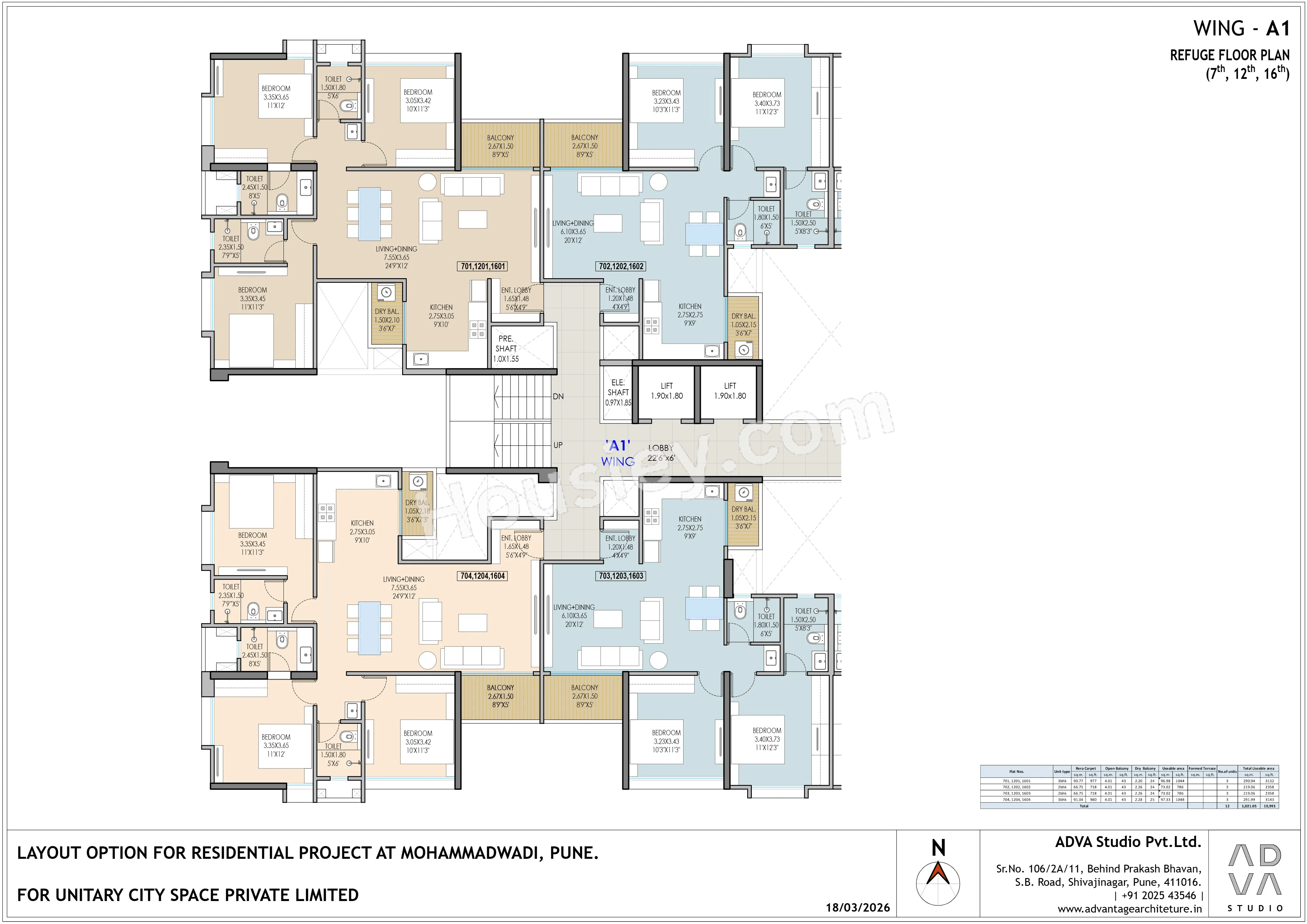 Unitary Stellaris Floor plan 2