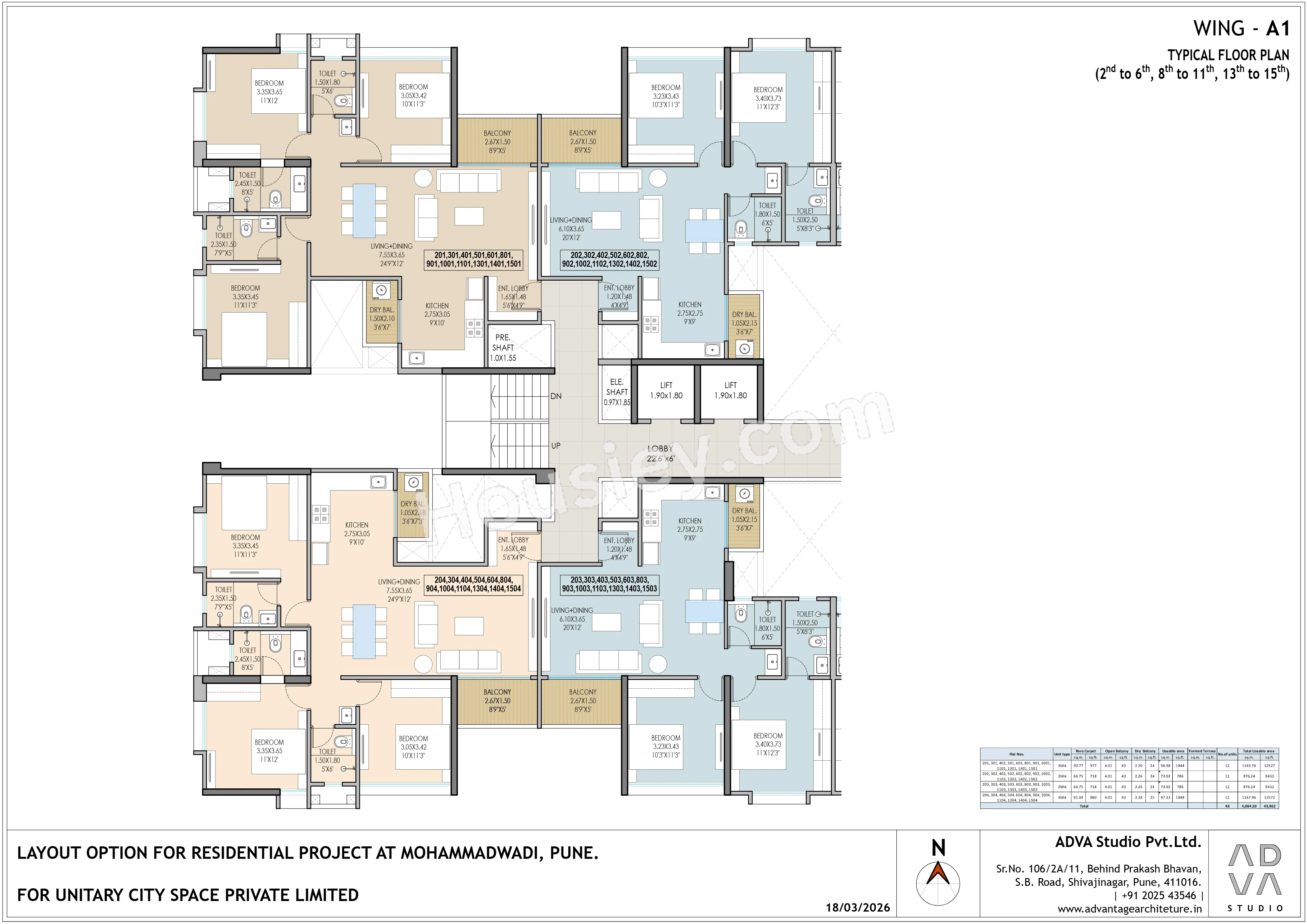 Unitary Stellaris Floor plan 3