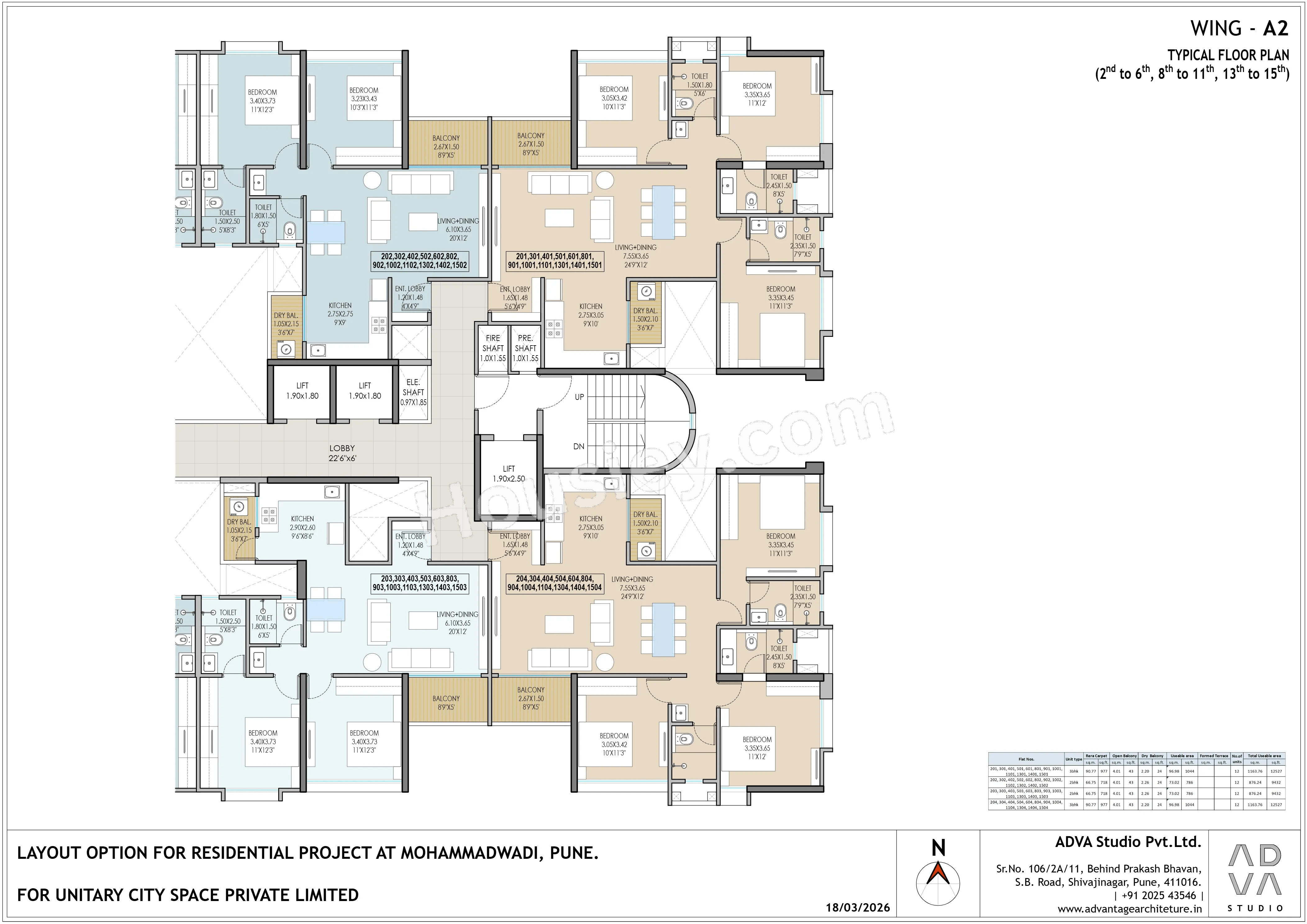 Unitary Stellaris Floor plan 4