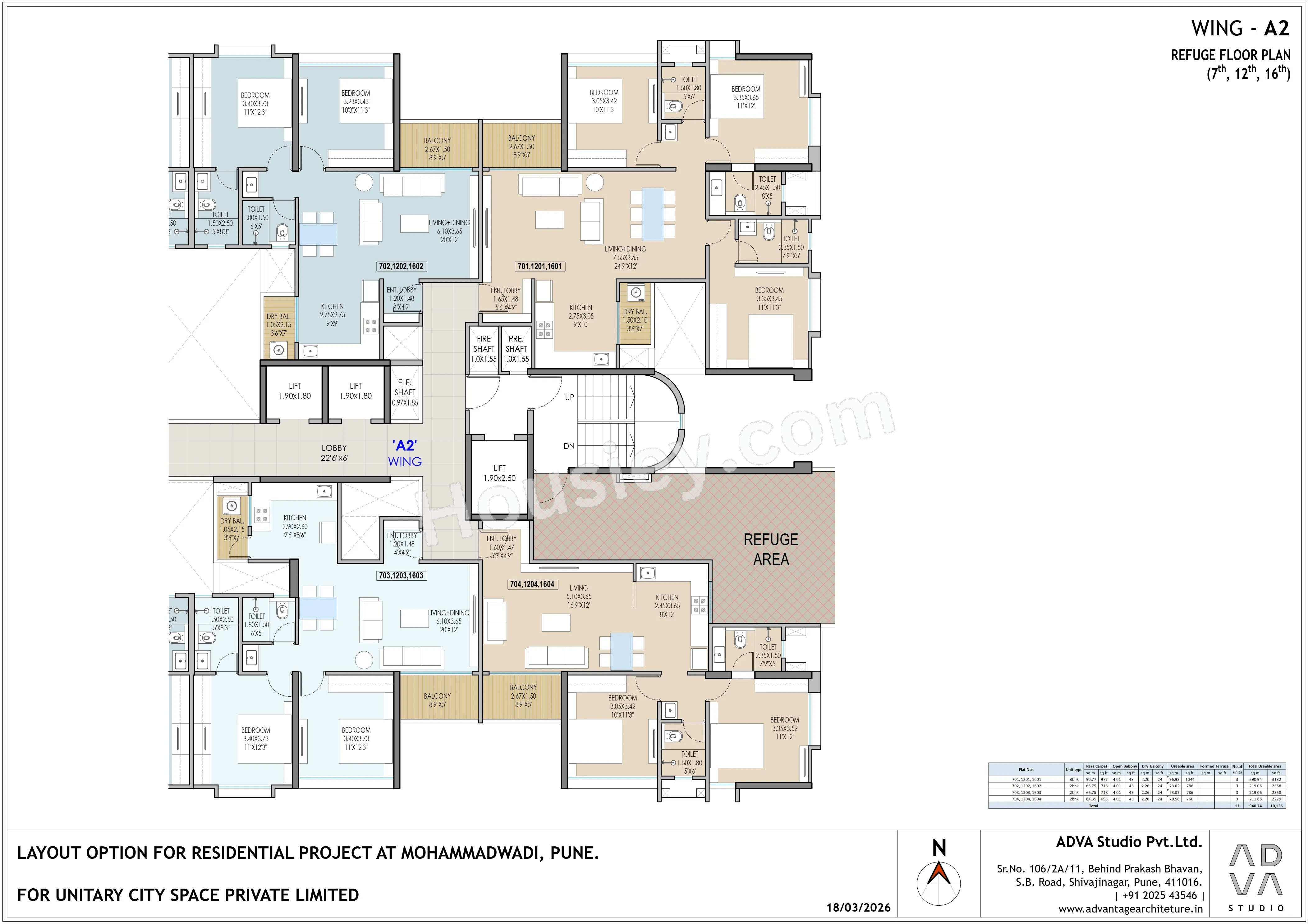 Unitary Stellaris Floor plan 5
