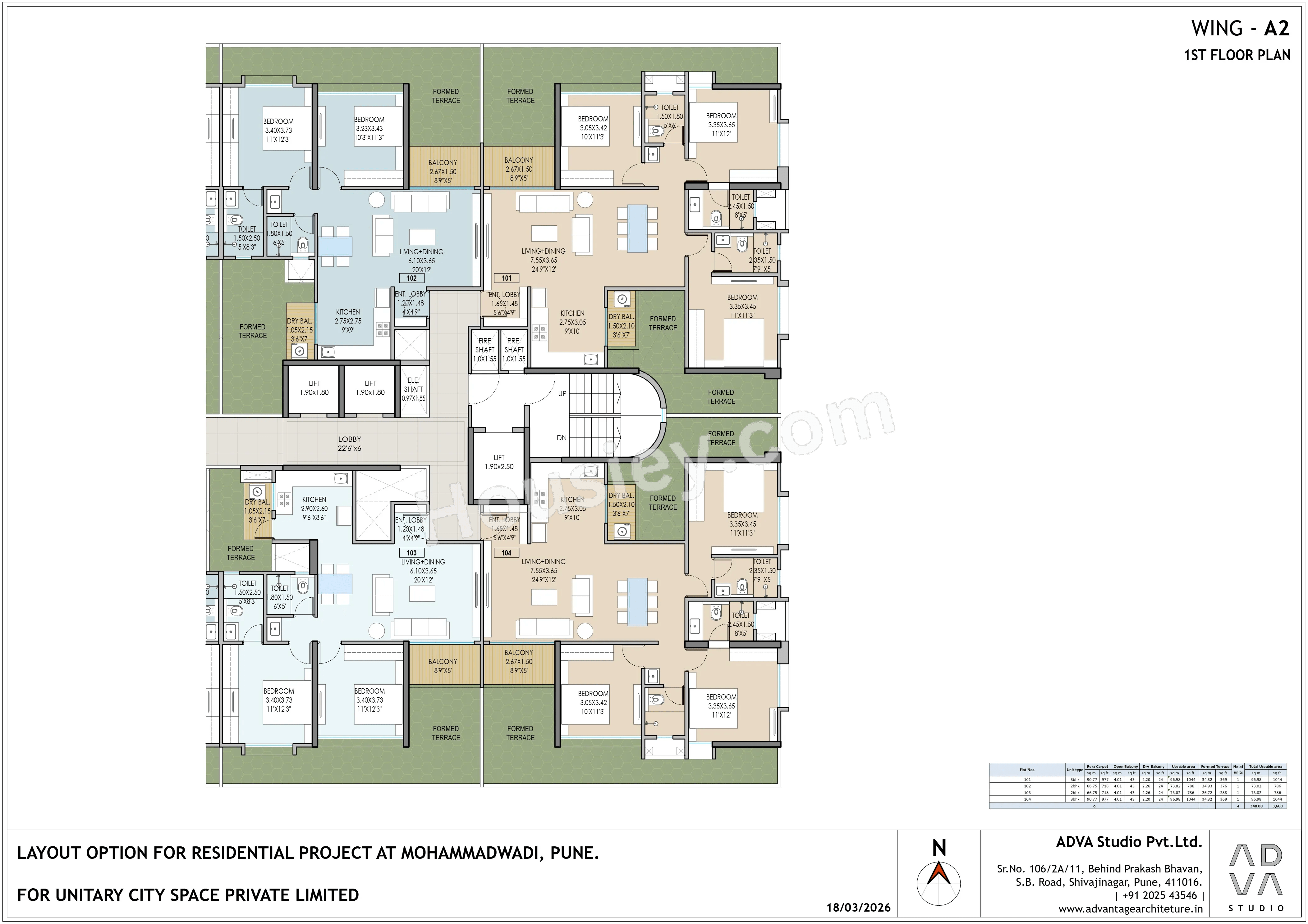 Unitary Stellaris Floor plan 6