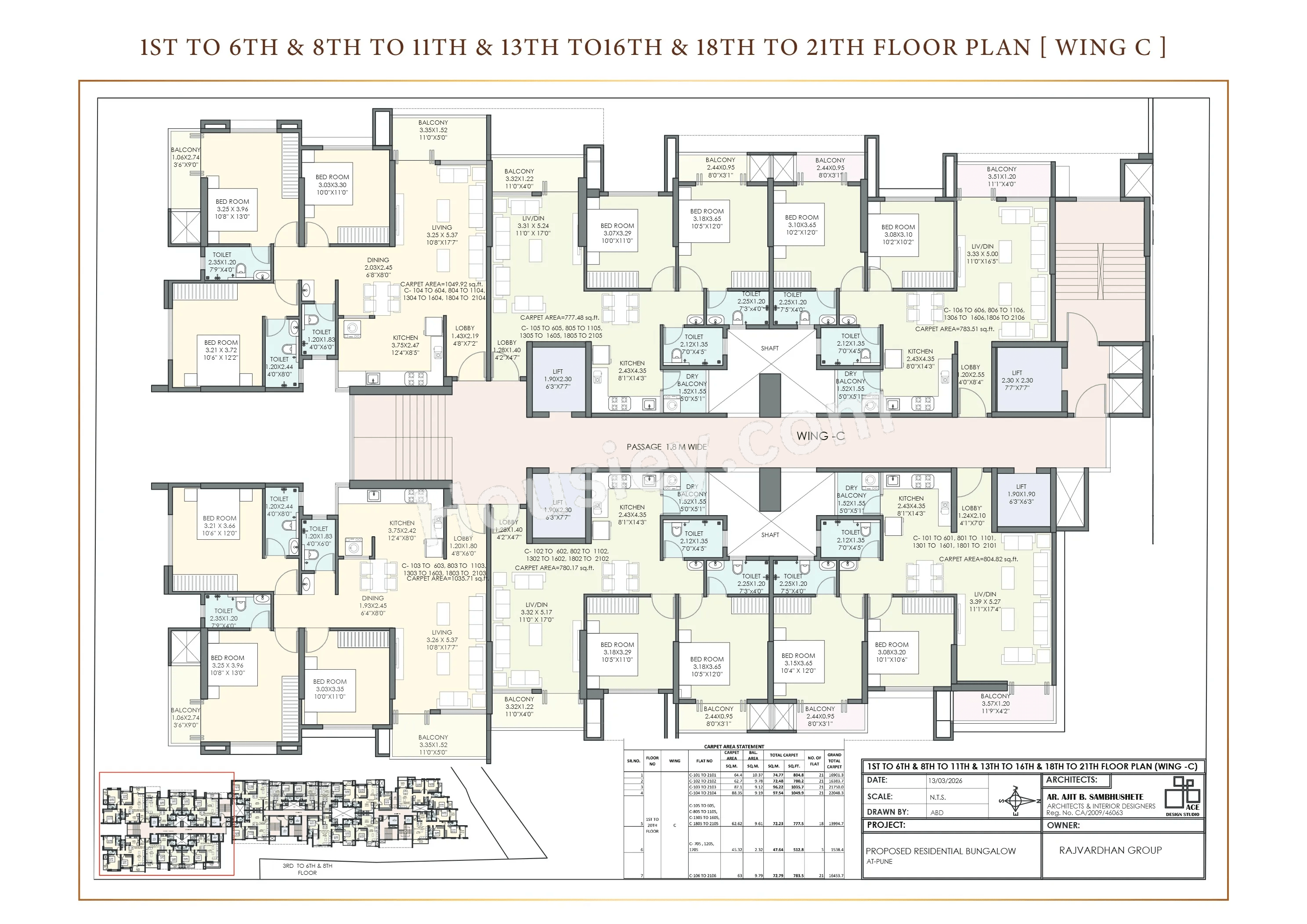 Urway Arkaay Tower Floor plan 1