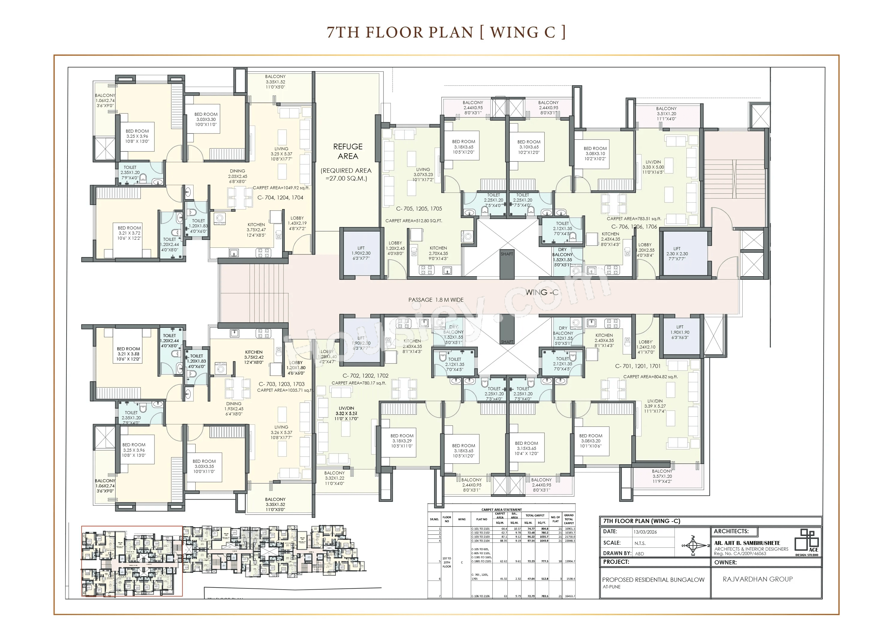 Urway Arkaay Tower Floor plan 2